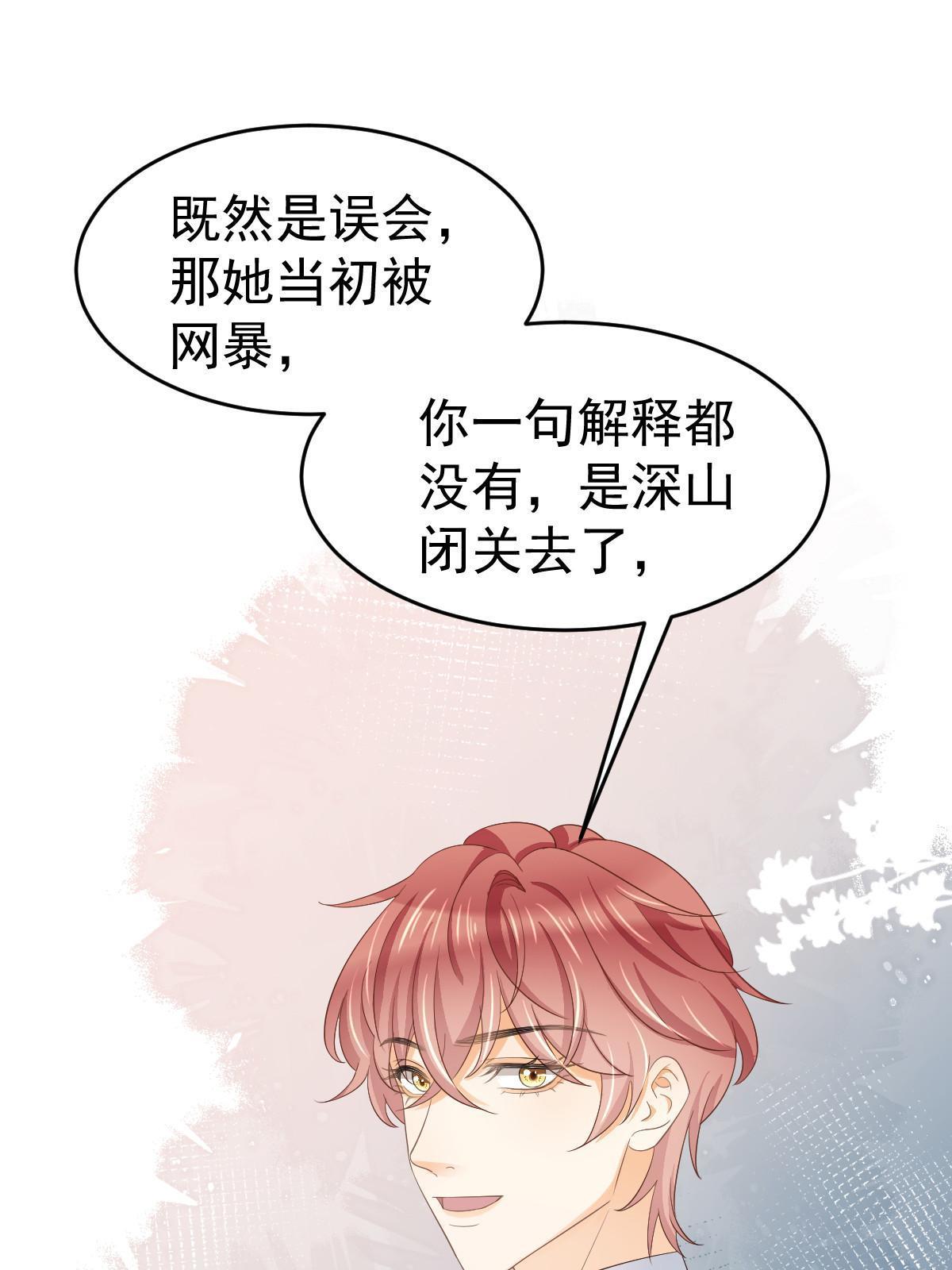 22 斯然哥哥56