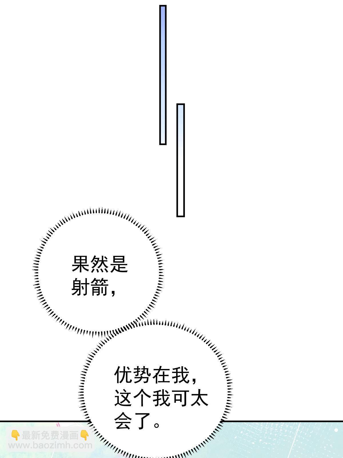 22 斯然哥哥60