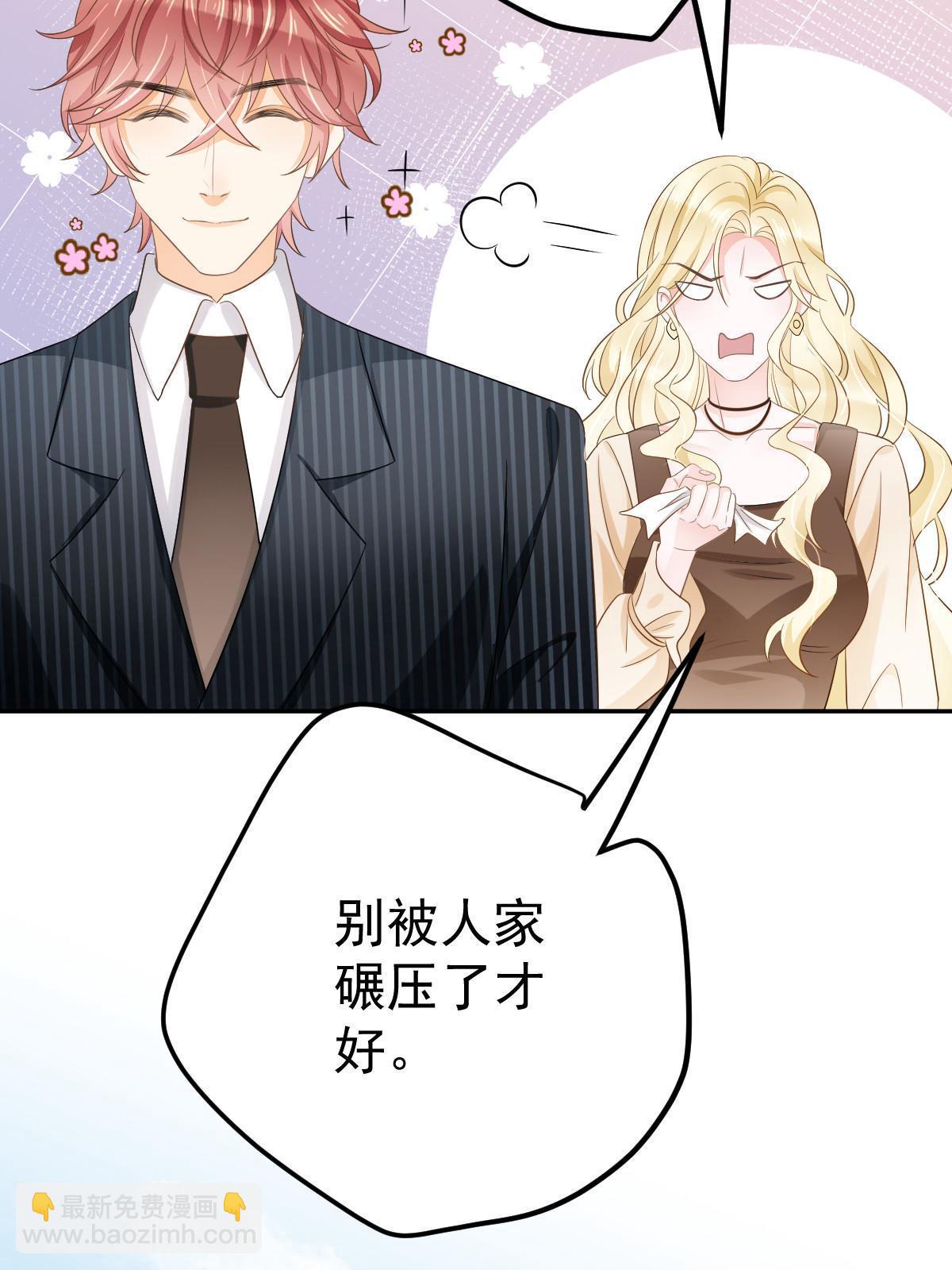 22 斯然哥哥64