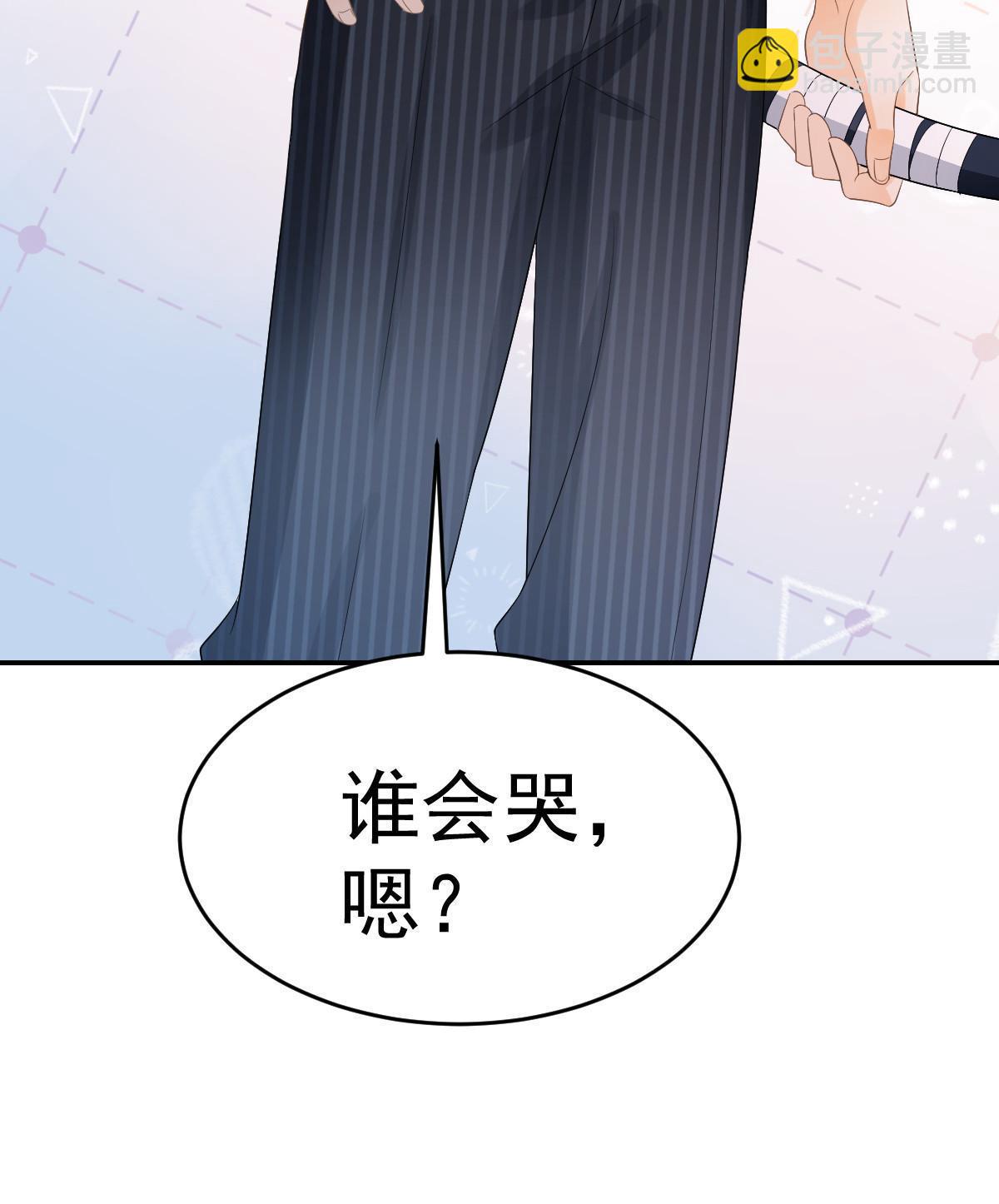 22 斯然哥哥71