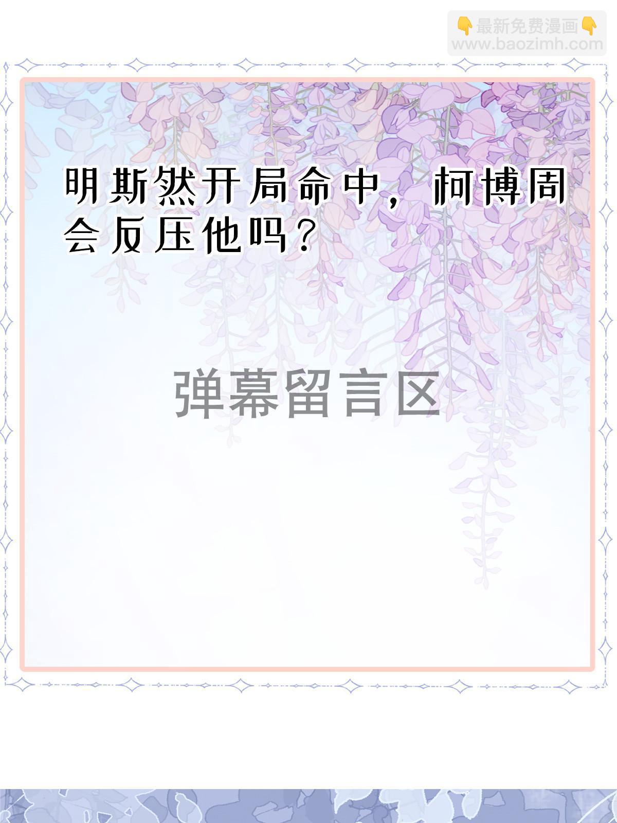 22 斯然哥哥72