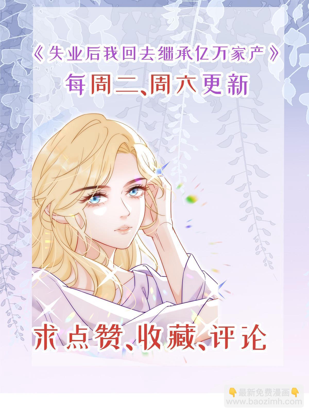 22 斯然哥哥73