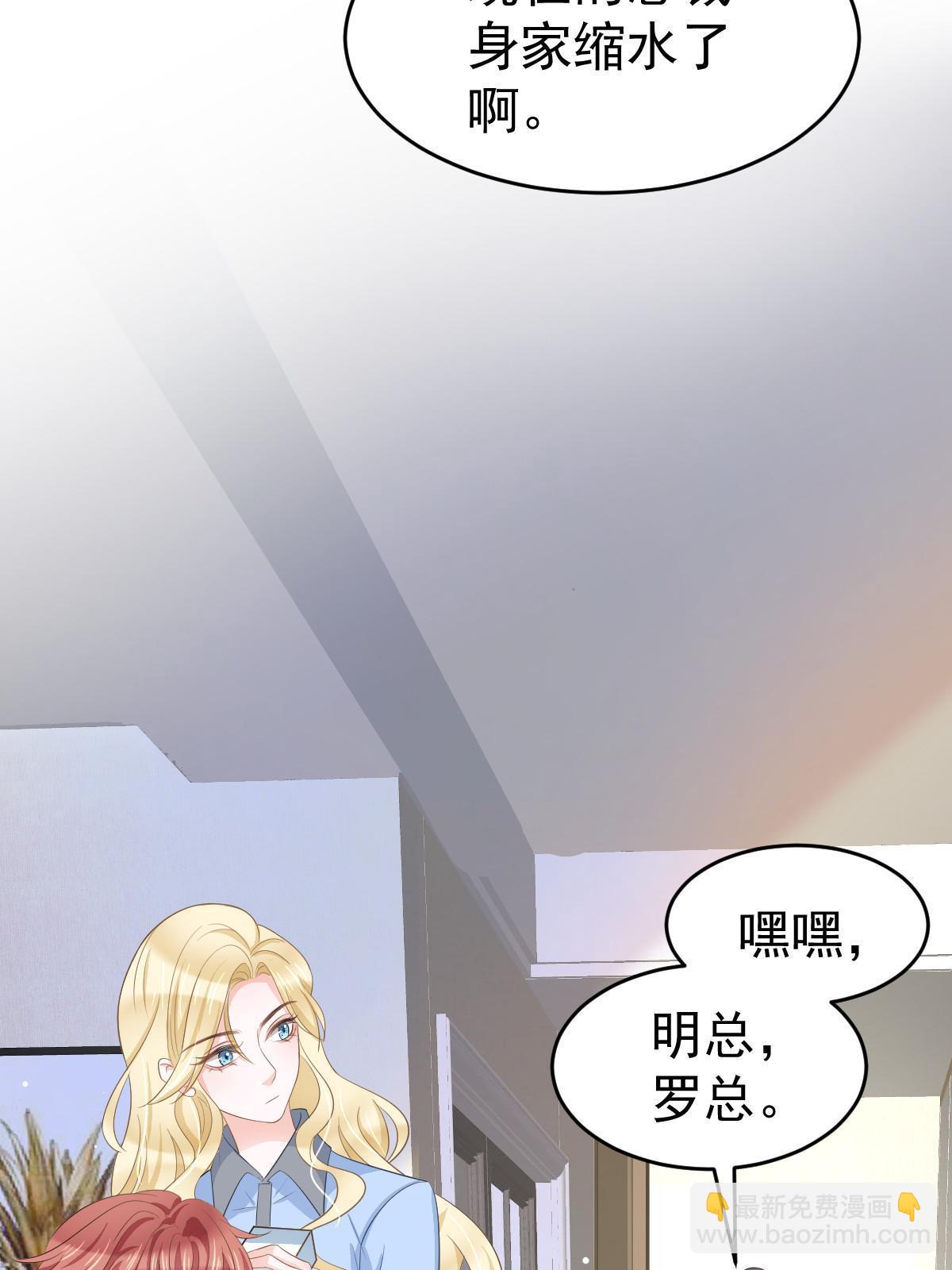 22 斯然哥哥9