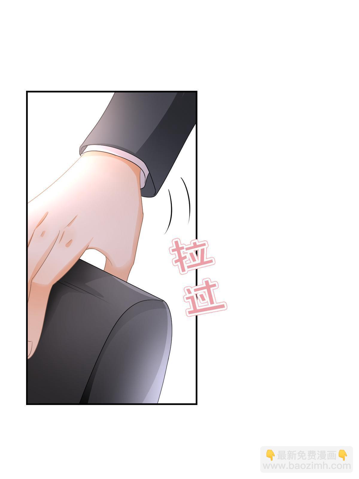 31 你公司没了19