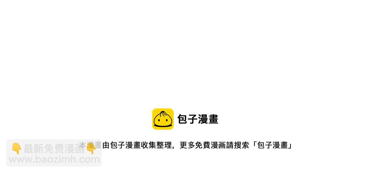 31 你公司没了70