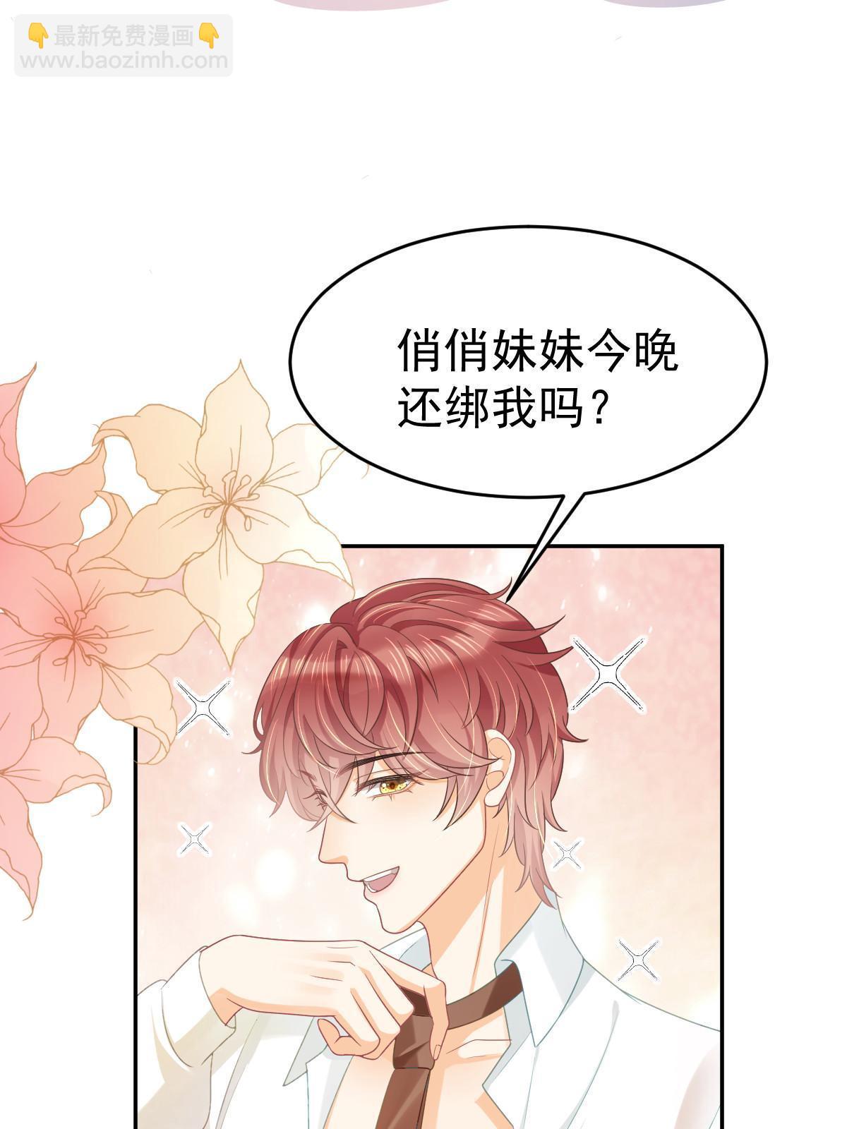 32 生了个儿子？52