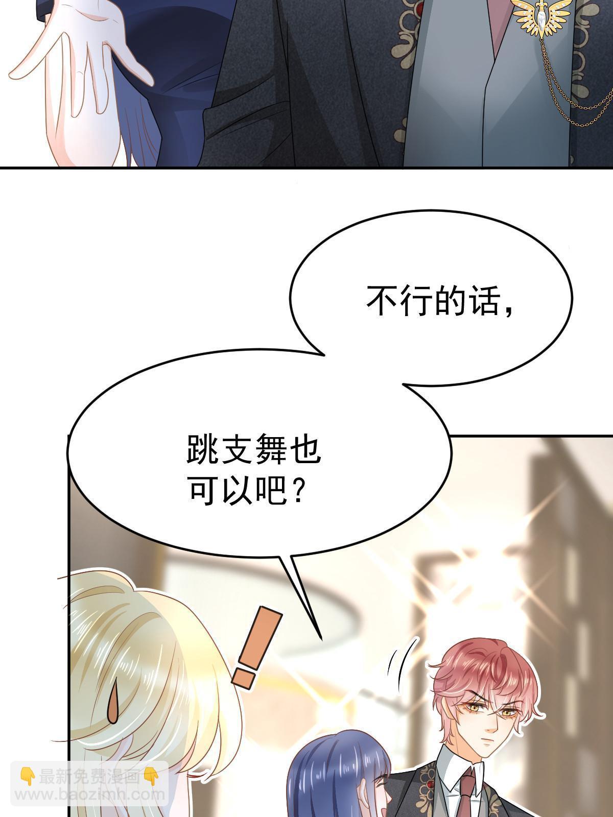 34 好友助攻13