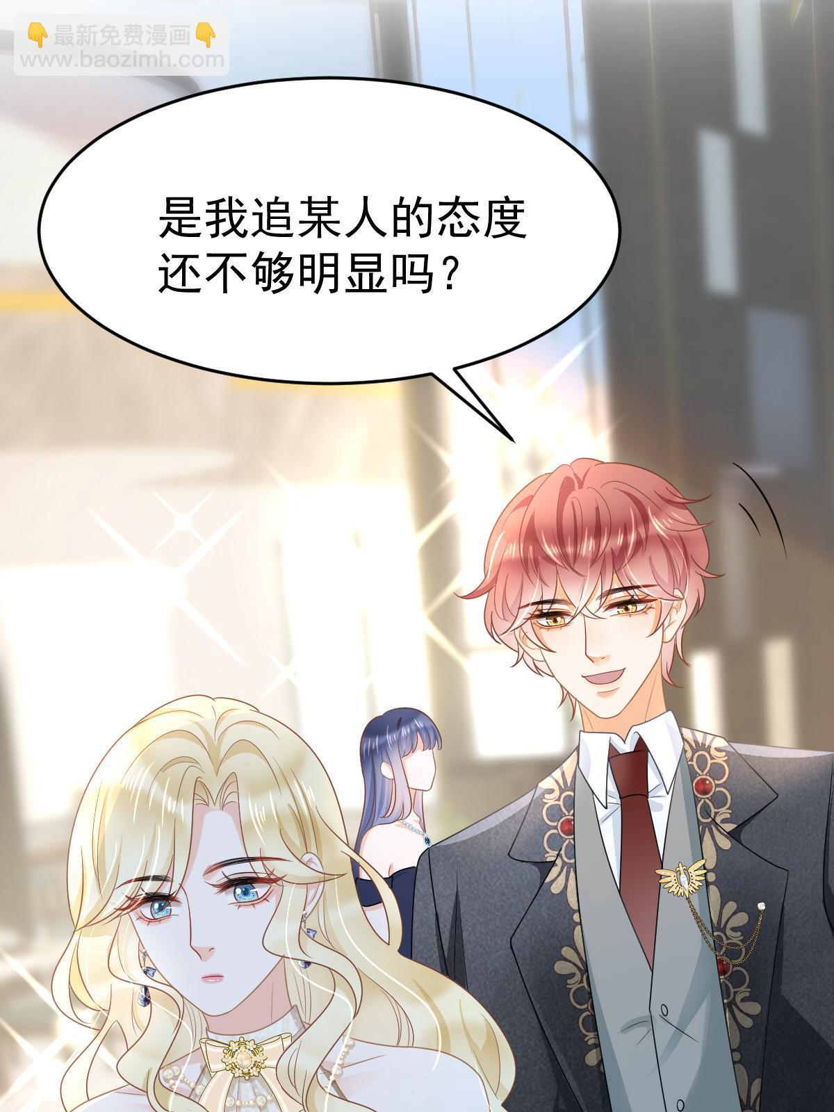 34 好友助攻16