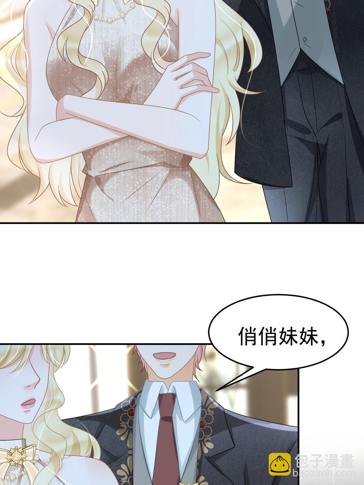 34 好友助攻17