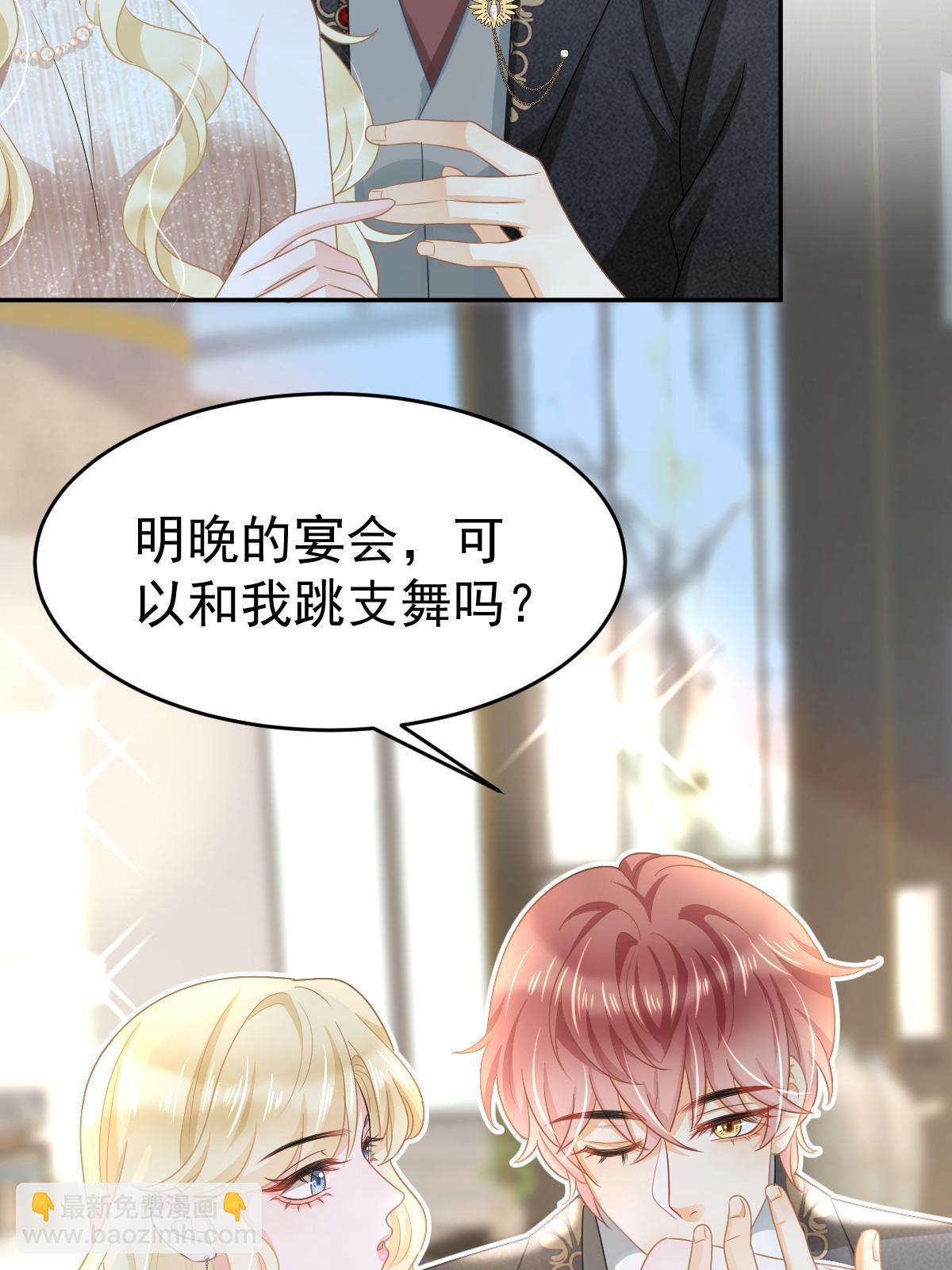 34 好友助攻18