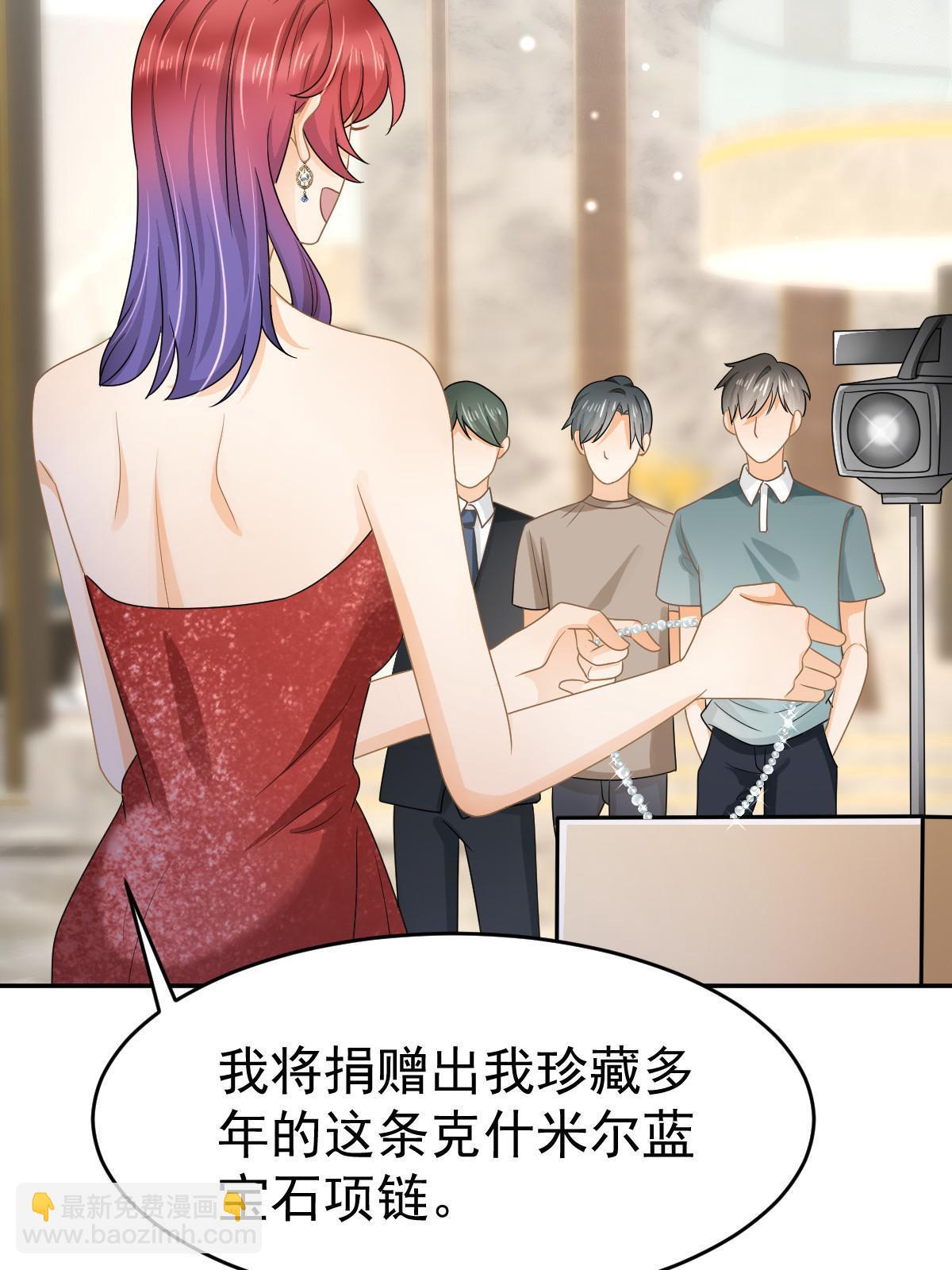 34 好友助攻29