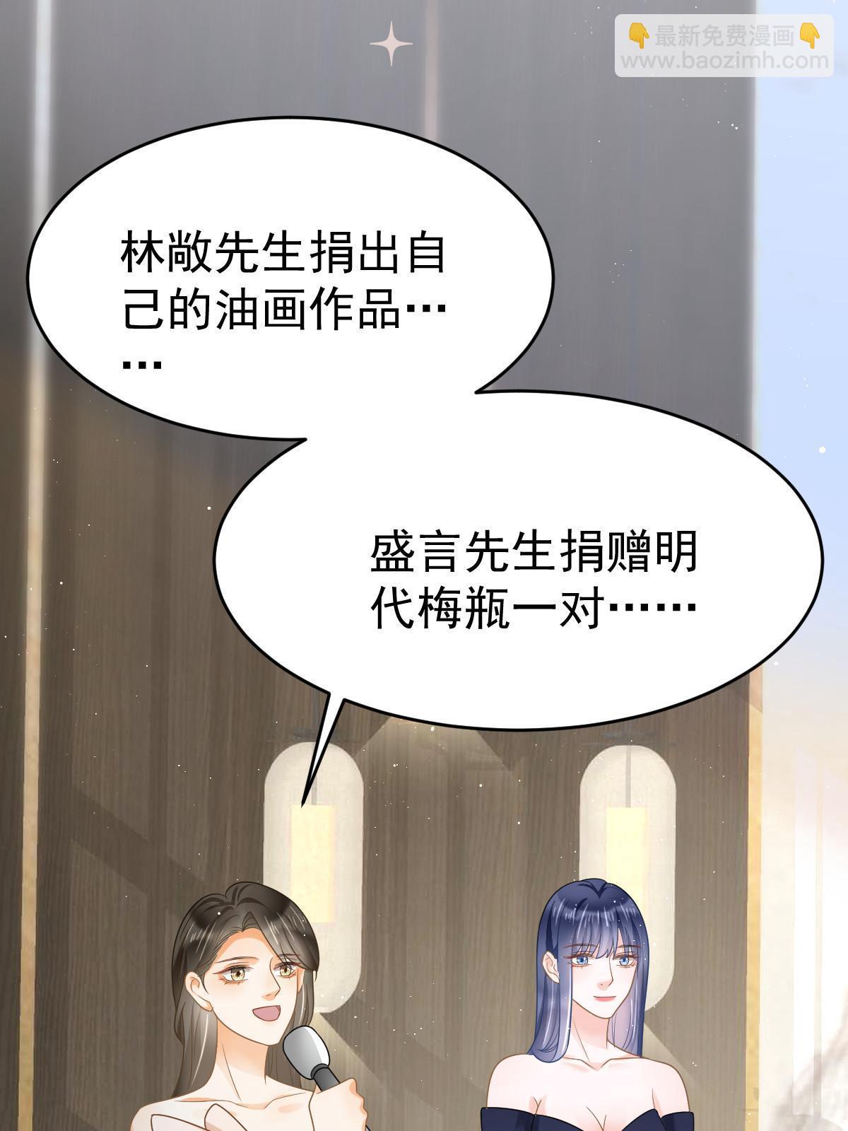34 好友助攻34