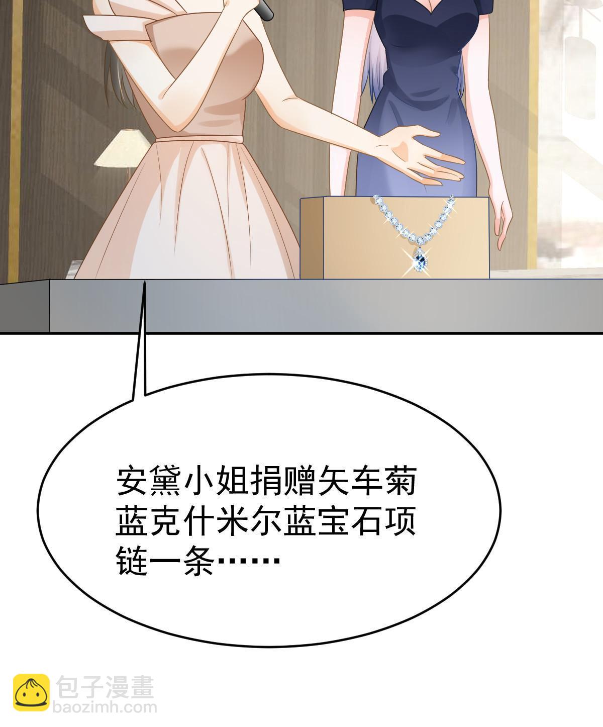 34 好友助攻35
