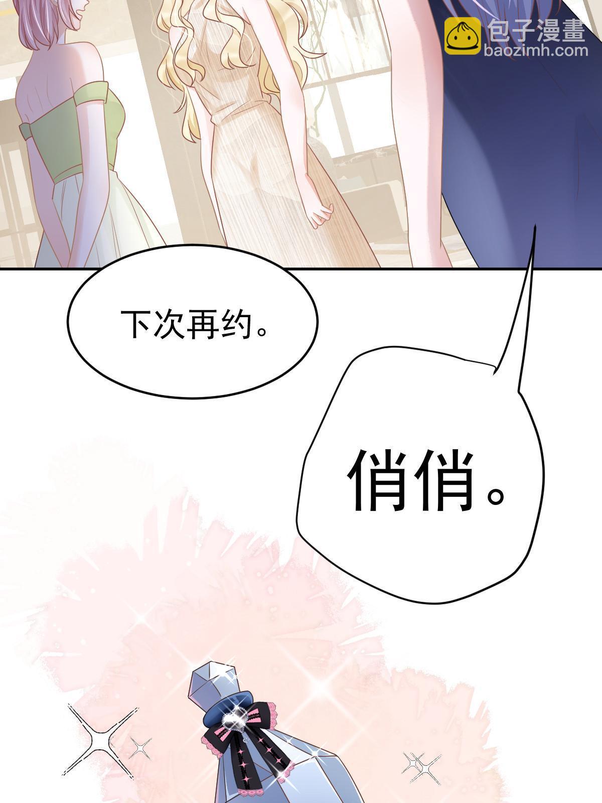 34 好友助攻40