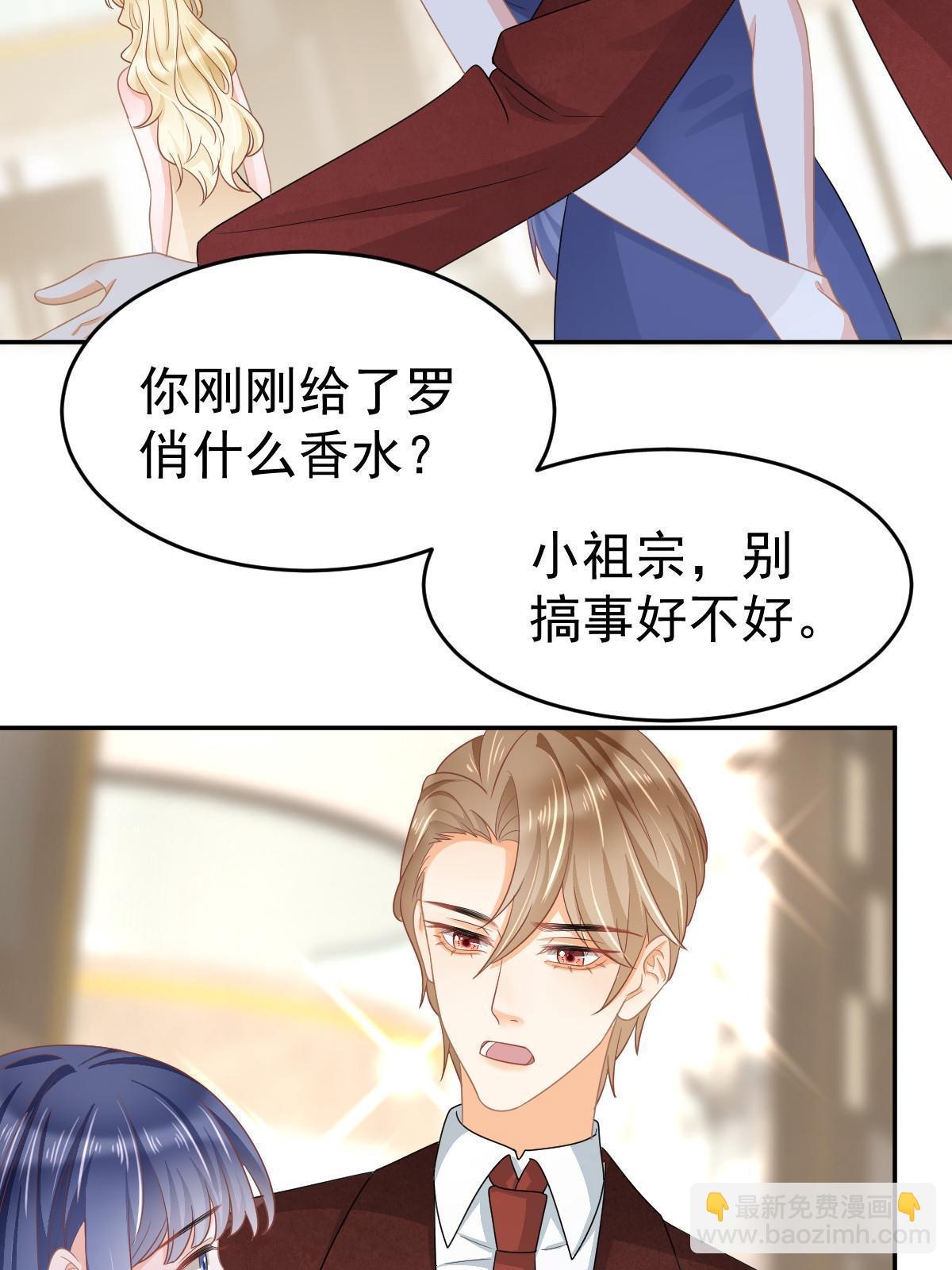 34 好友助攻43