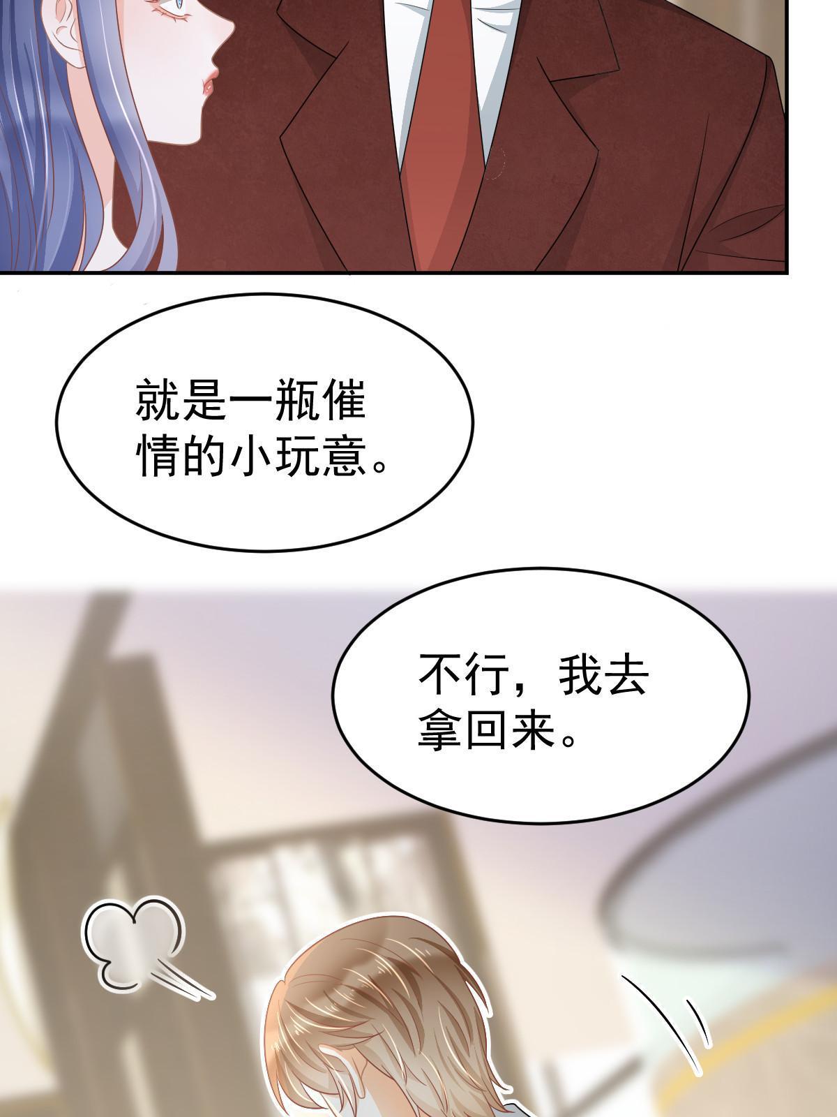 34 好友助攻44