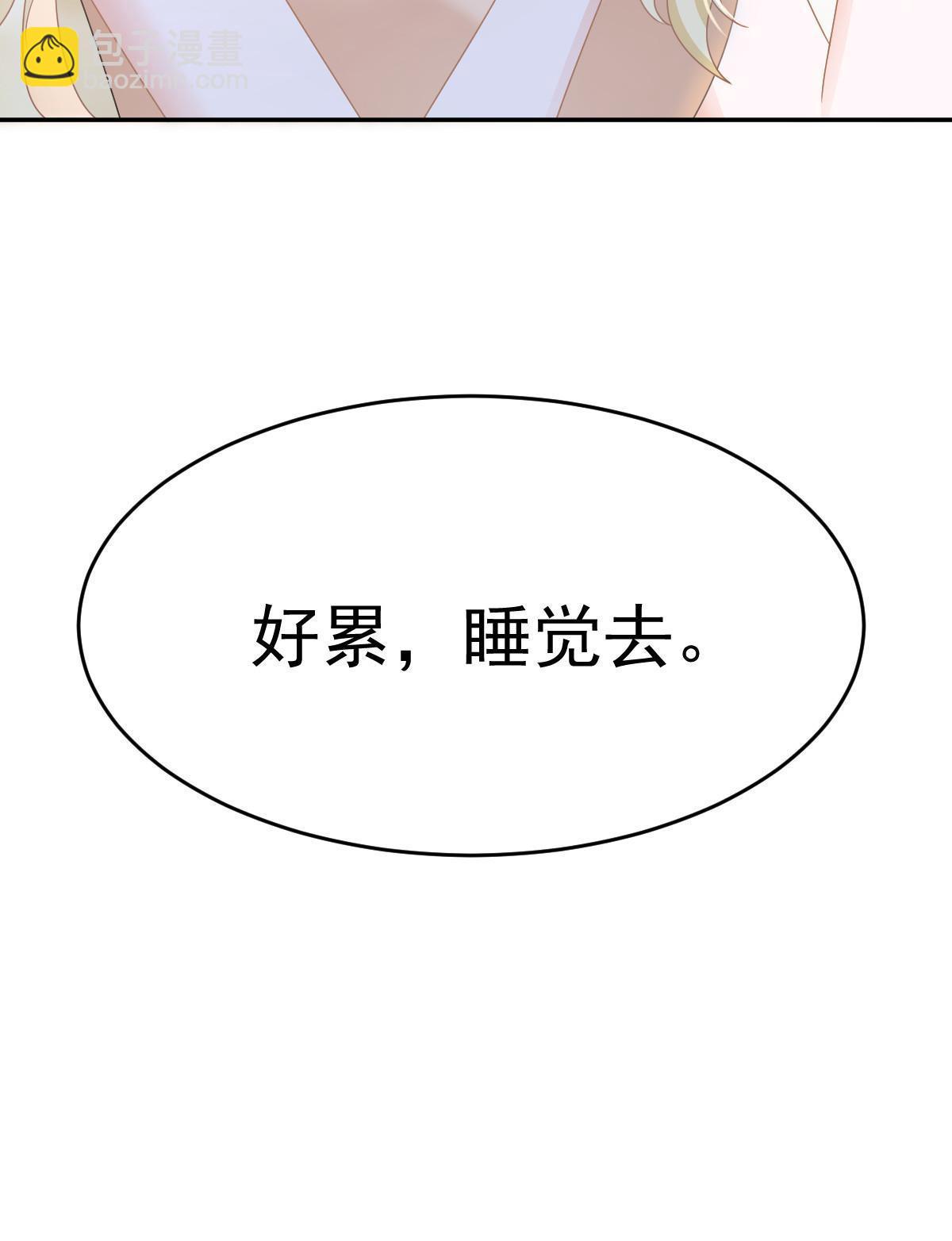 34 好友助攻57