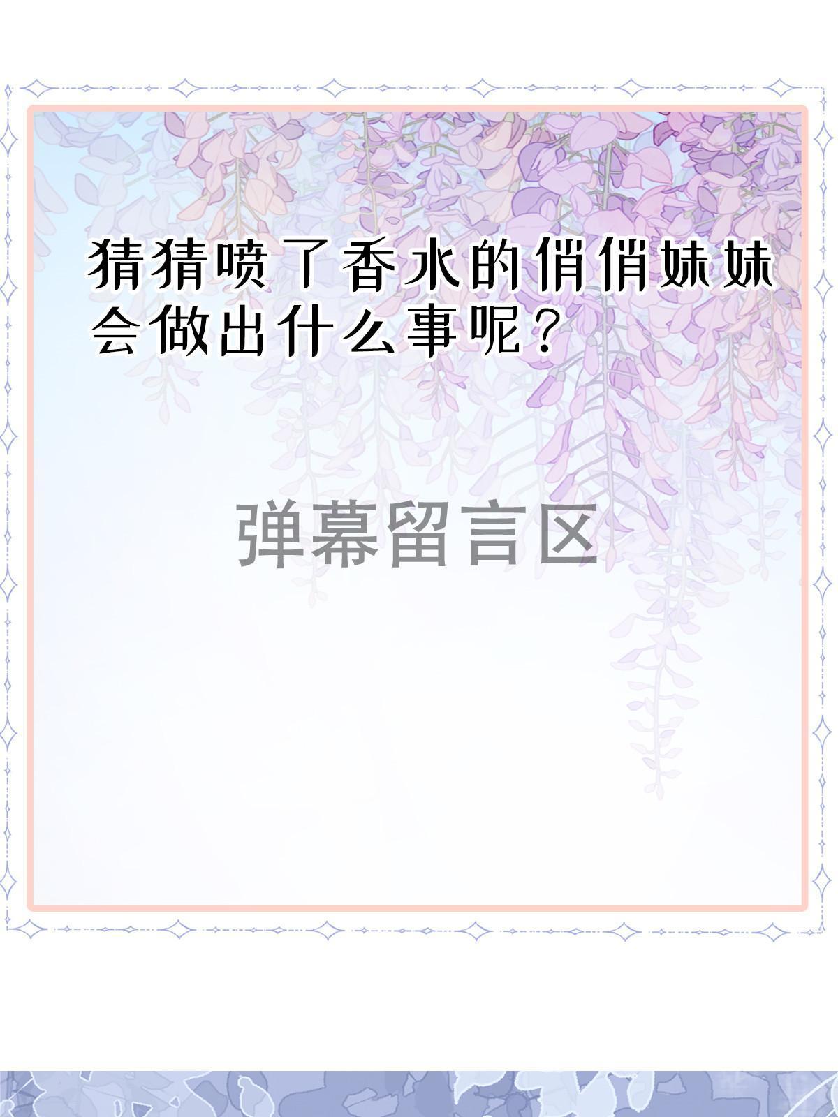 34 好友助攻58