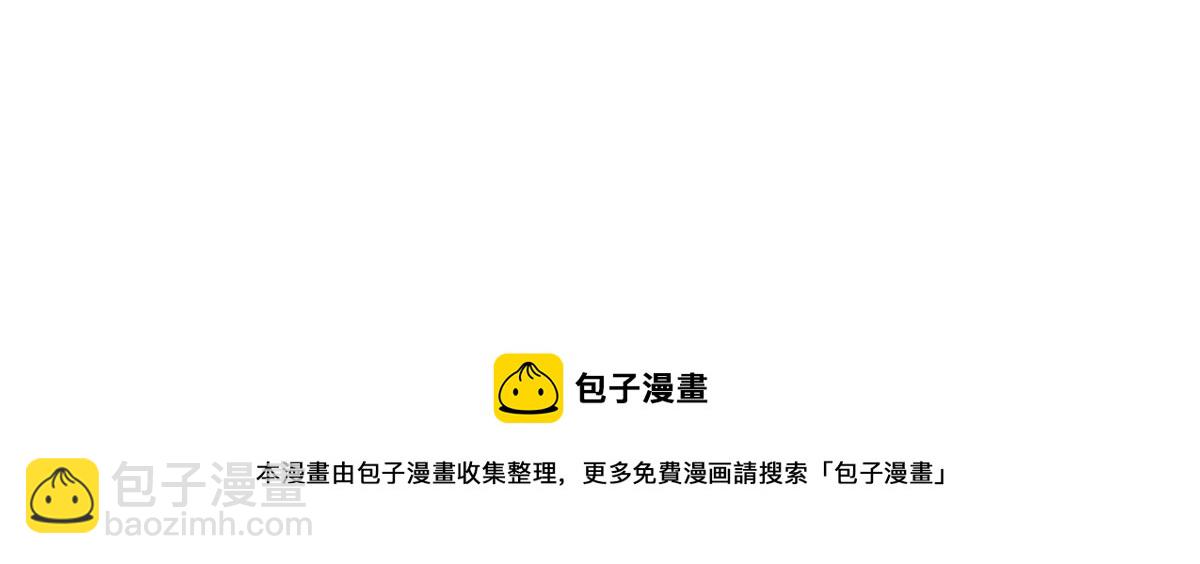 34 好友助攻60