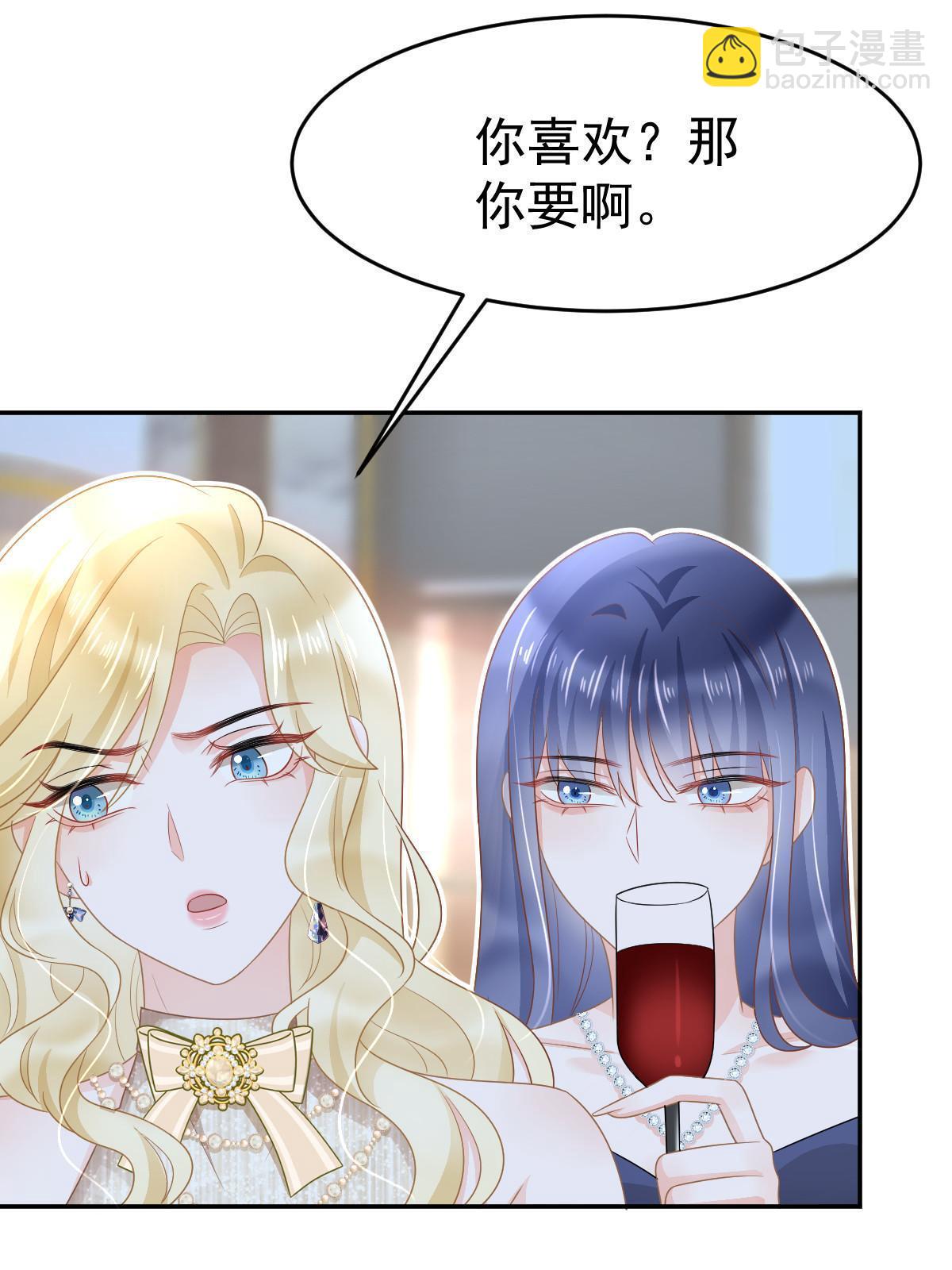 34 好友助攻9