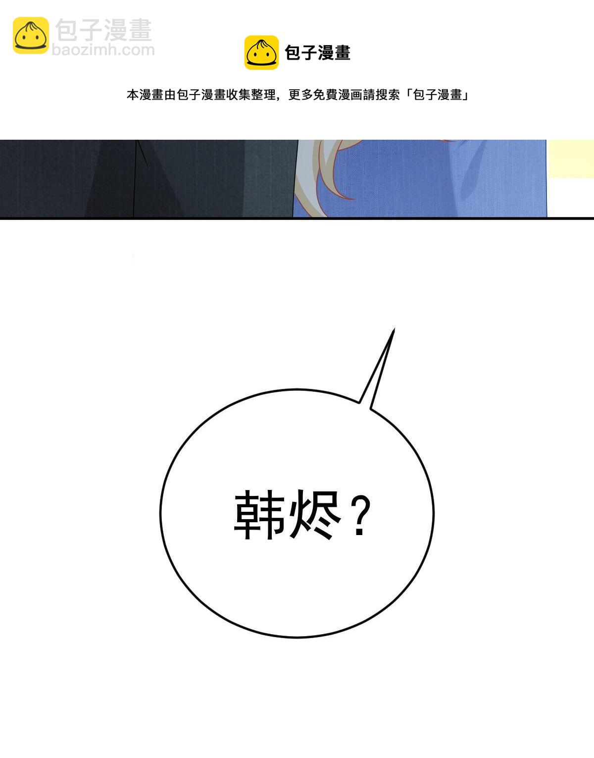38 惩罚你哦49