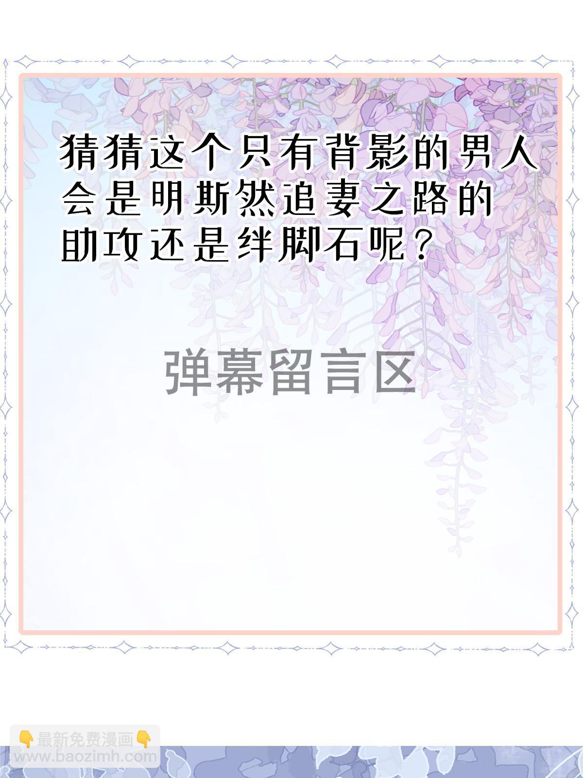 38 惩罚你哦54