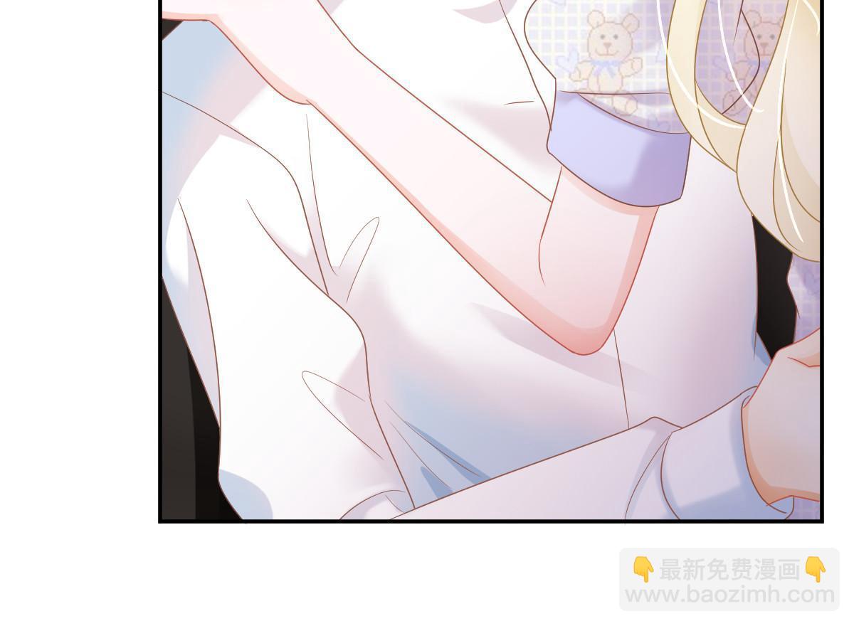 43 你是单身吗？20