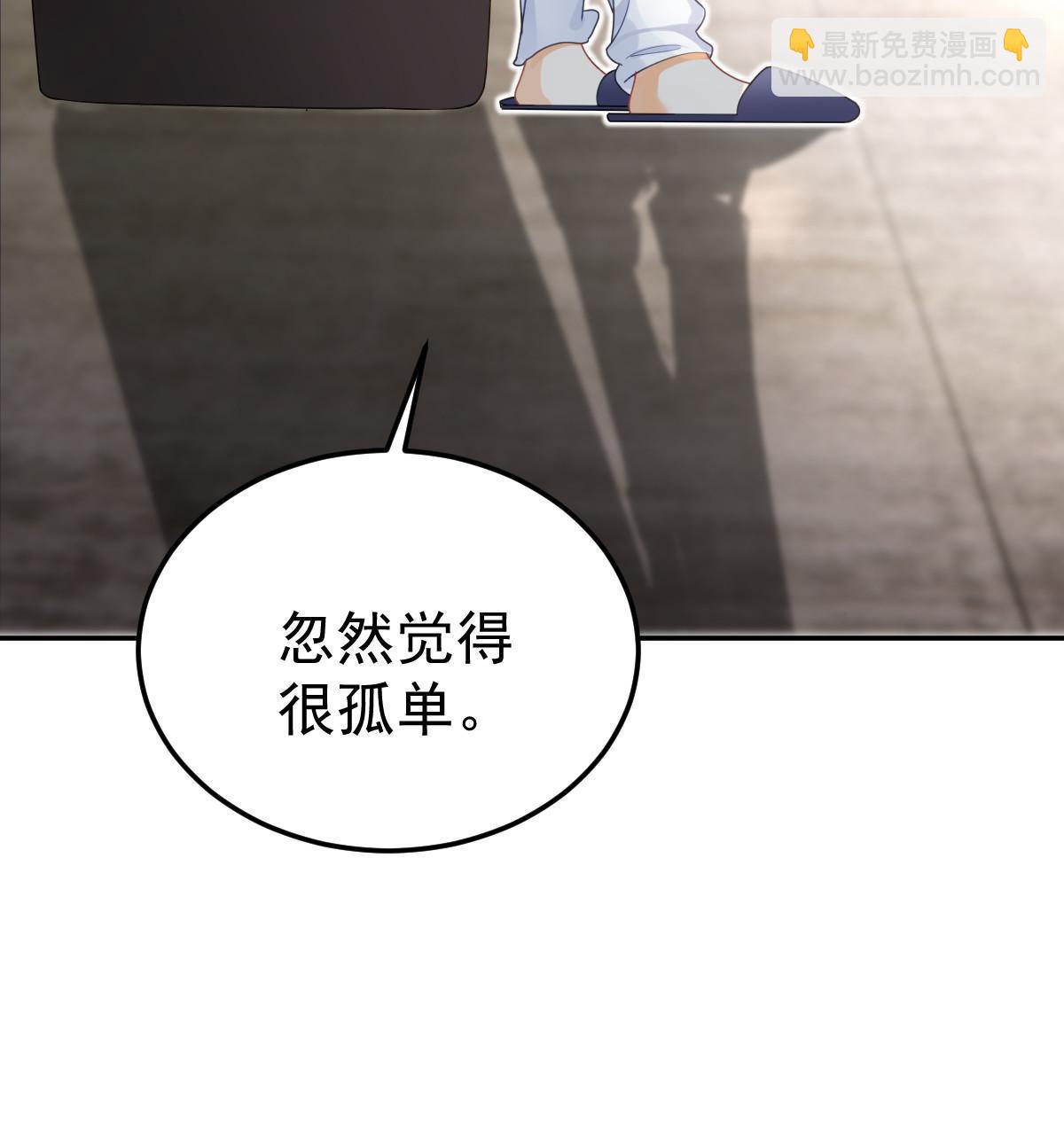 48 普普通通有钱人20