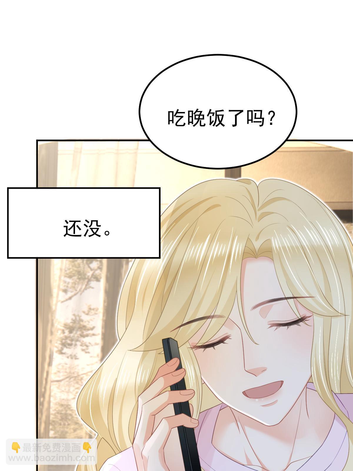 48 普普通通有钱人21