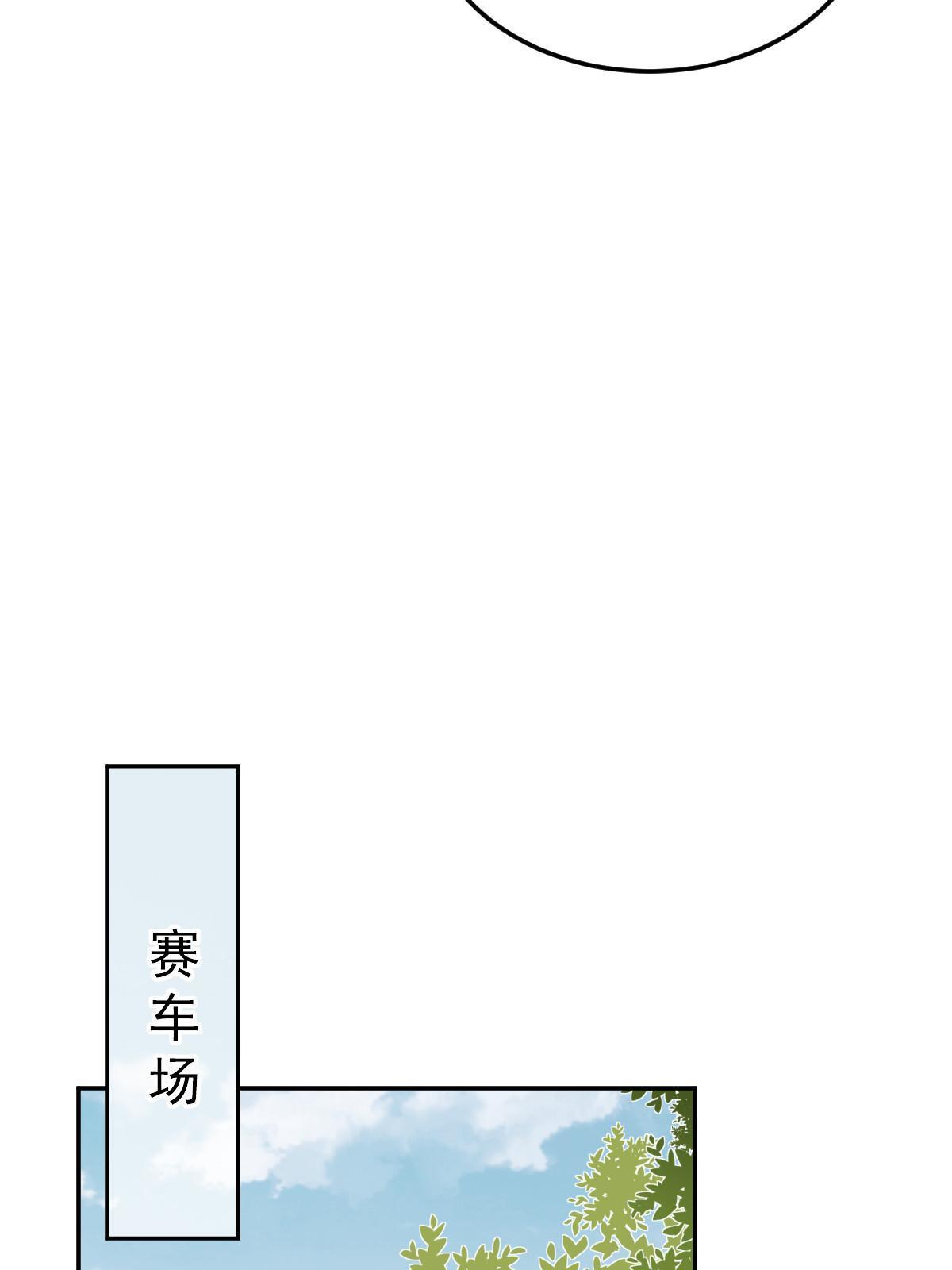 48 普普通通有钱人33