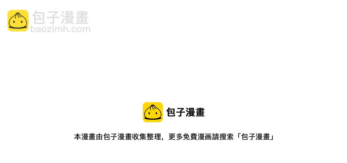 48 普普通通有钱人76