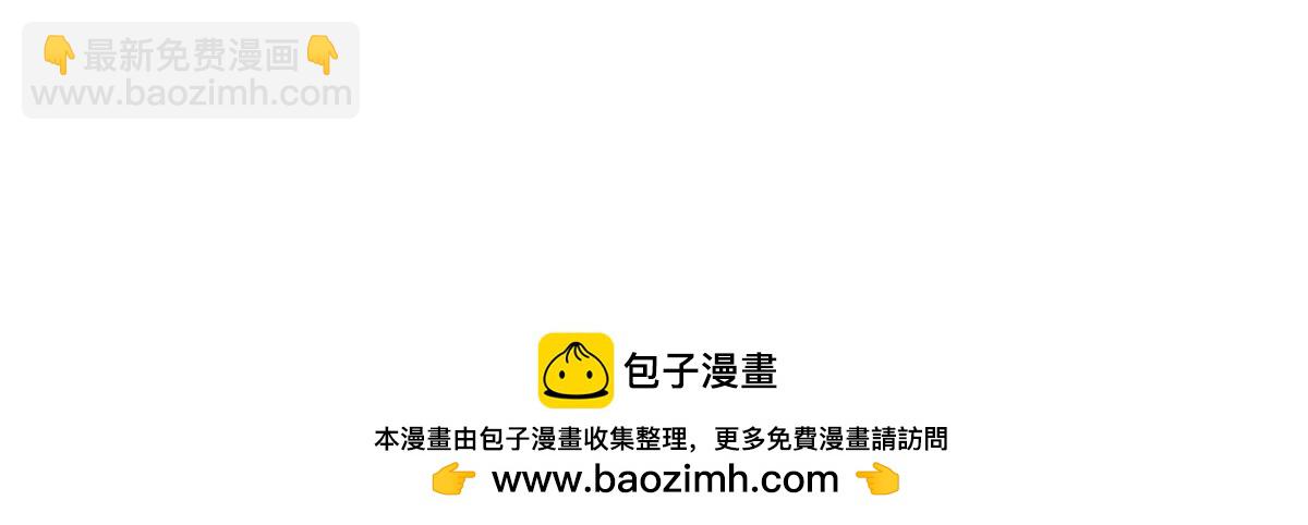 50 你在担心我75