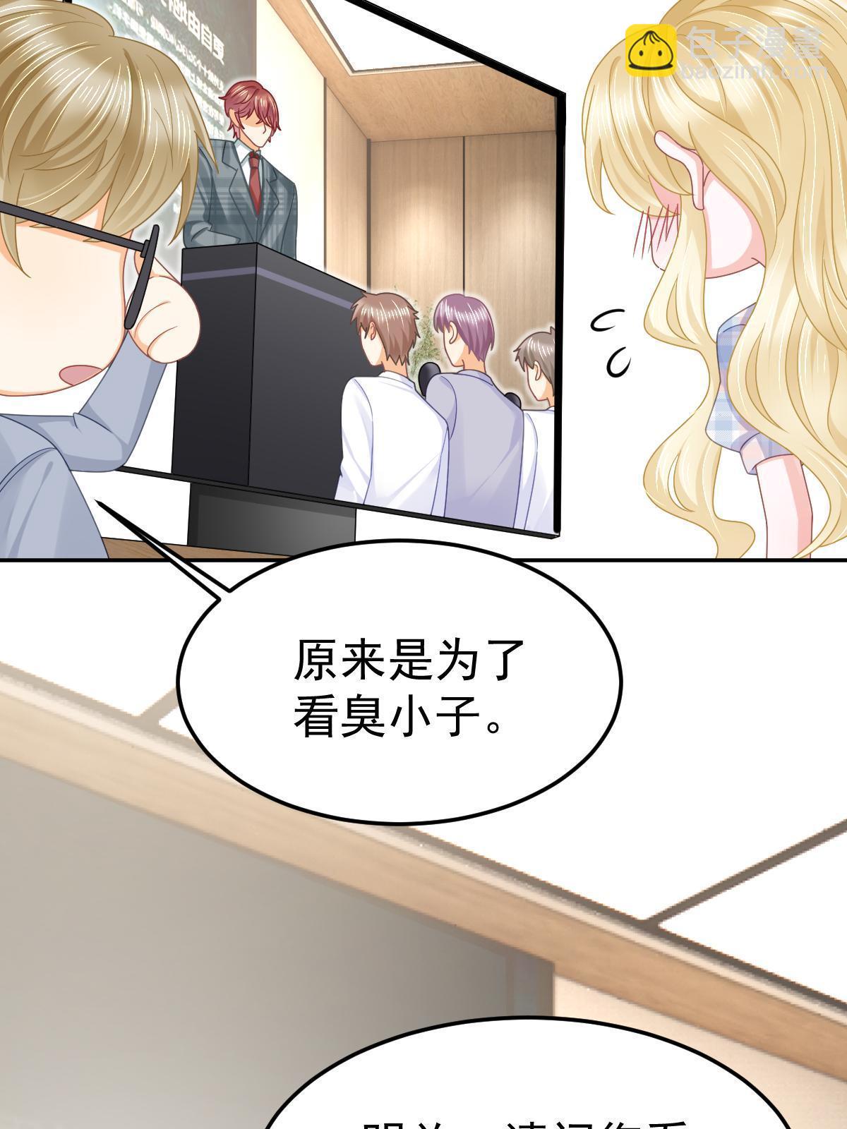 55 哥哥替你叫了27