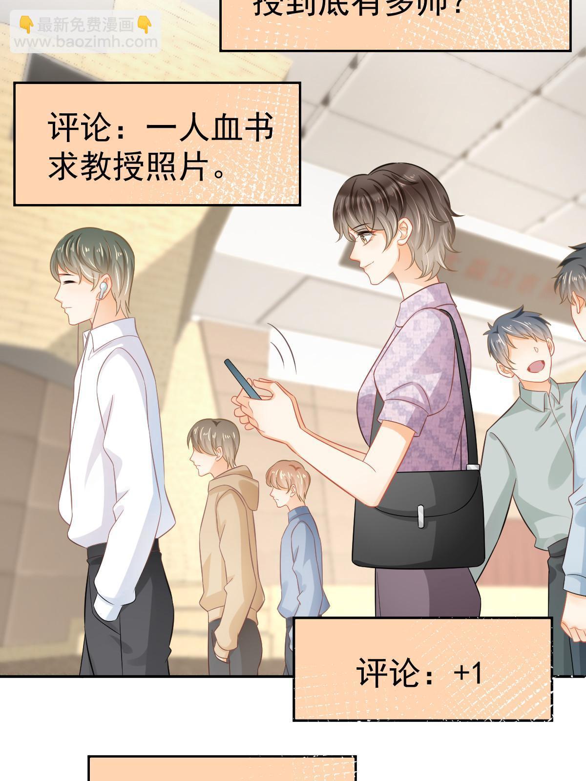 56 冷气机的烂桃花10