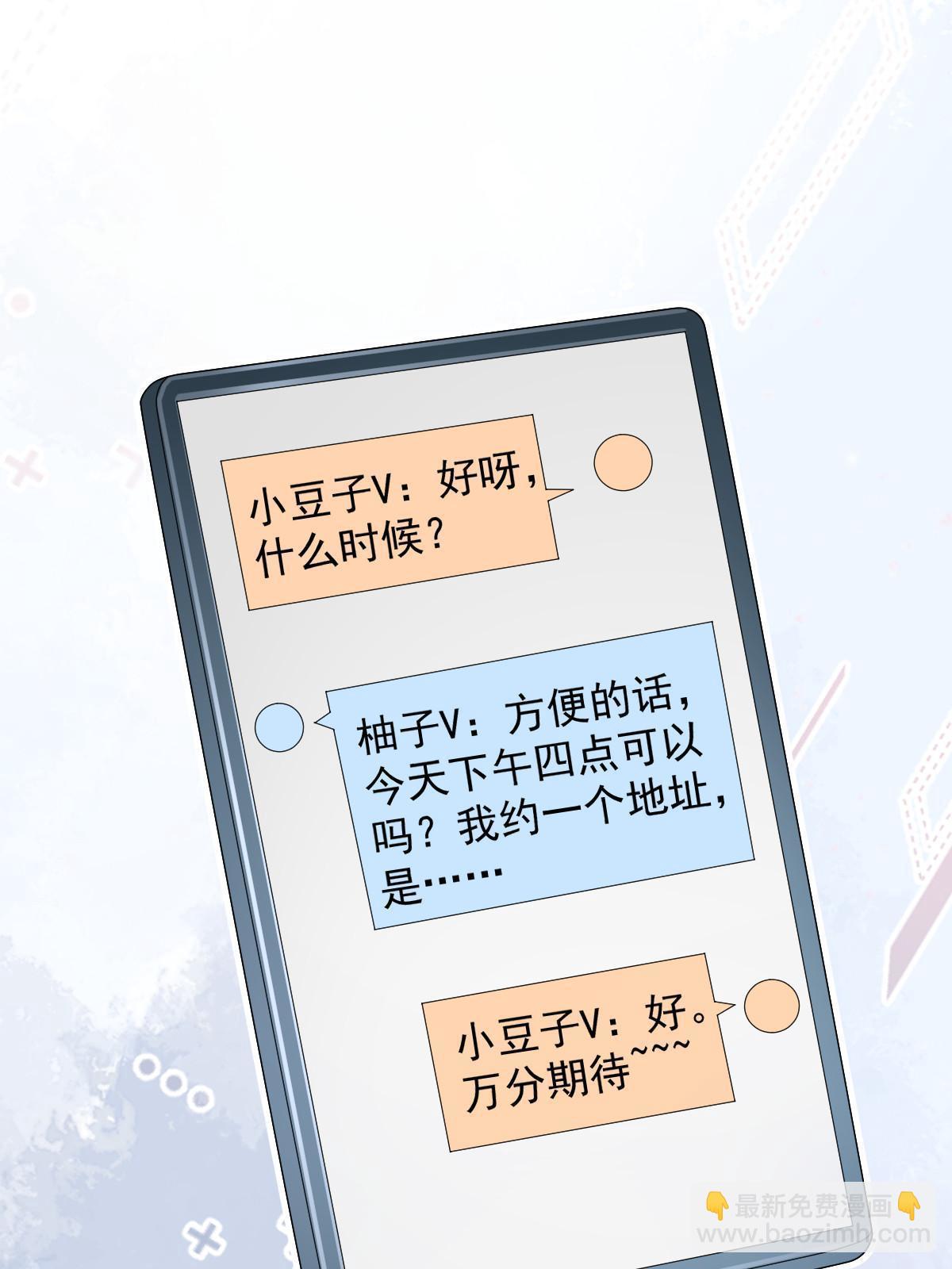 56 冷气机的烂桃花14