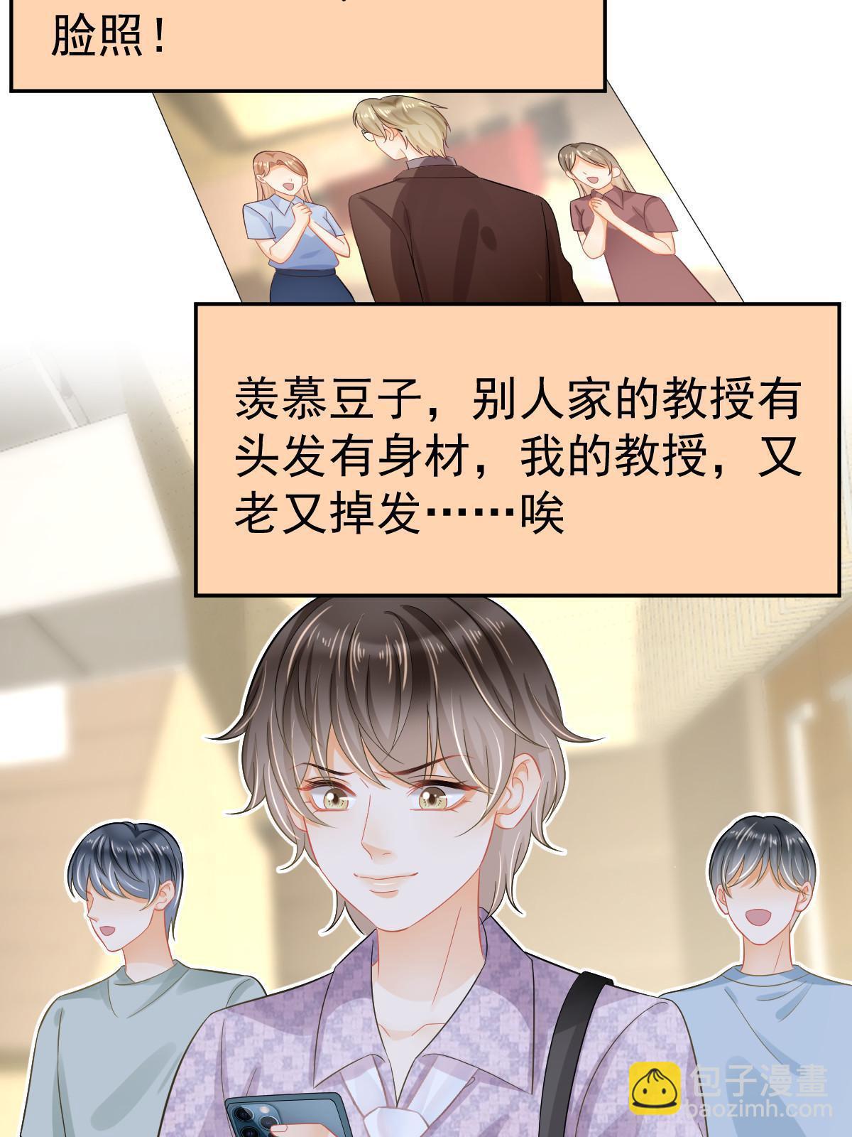 56 冷气机的烂桃花19