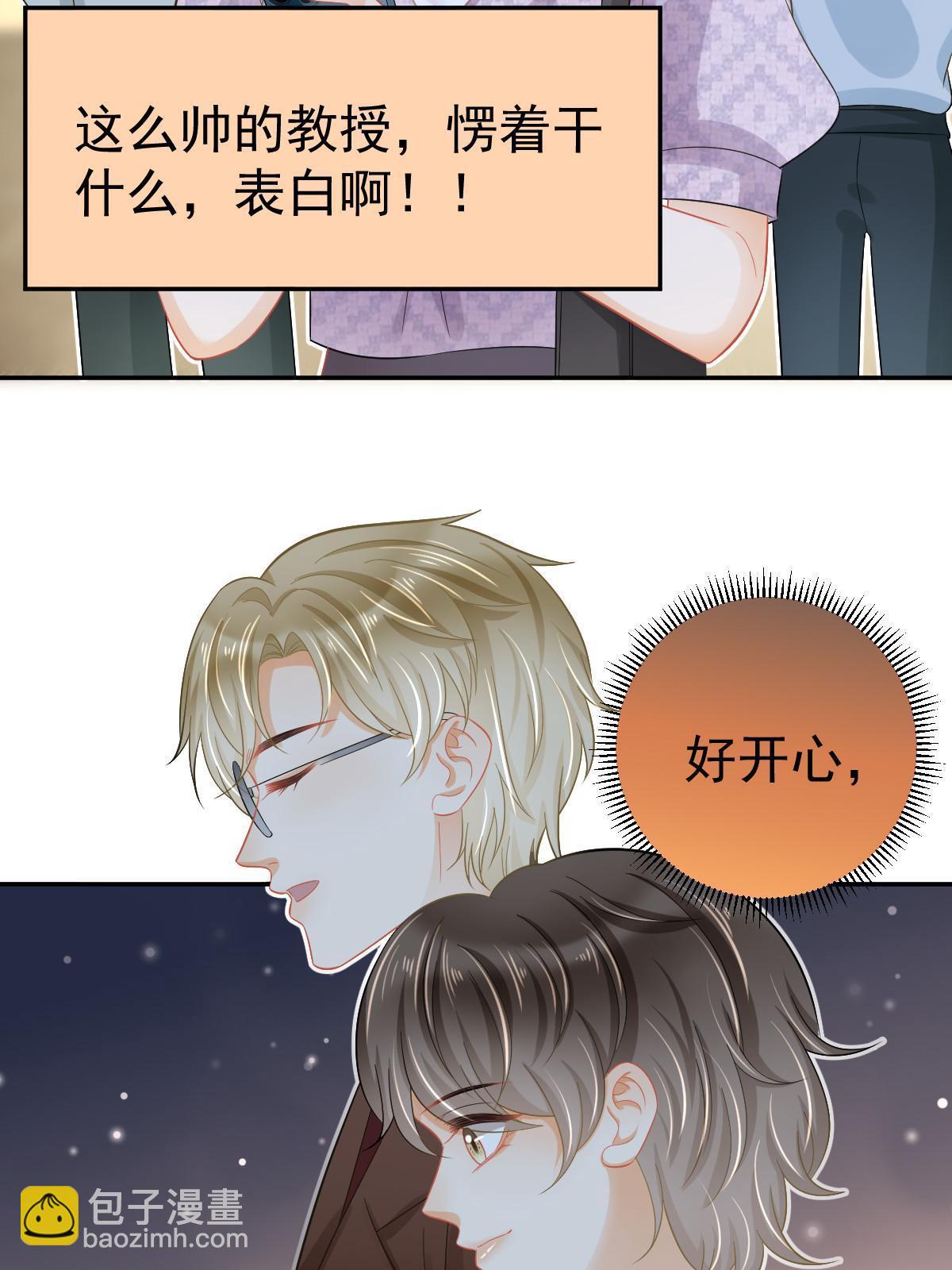 56 冷气机的烂桃花20