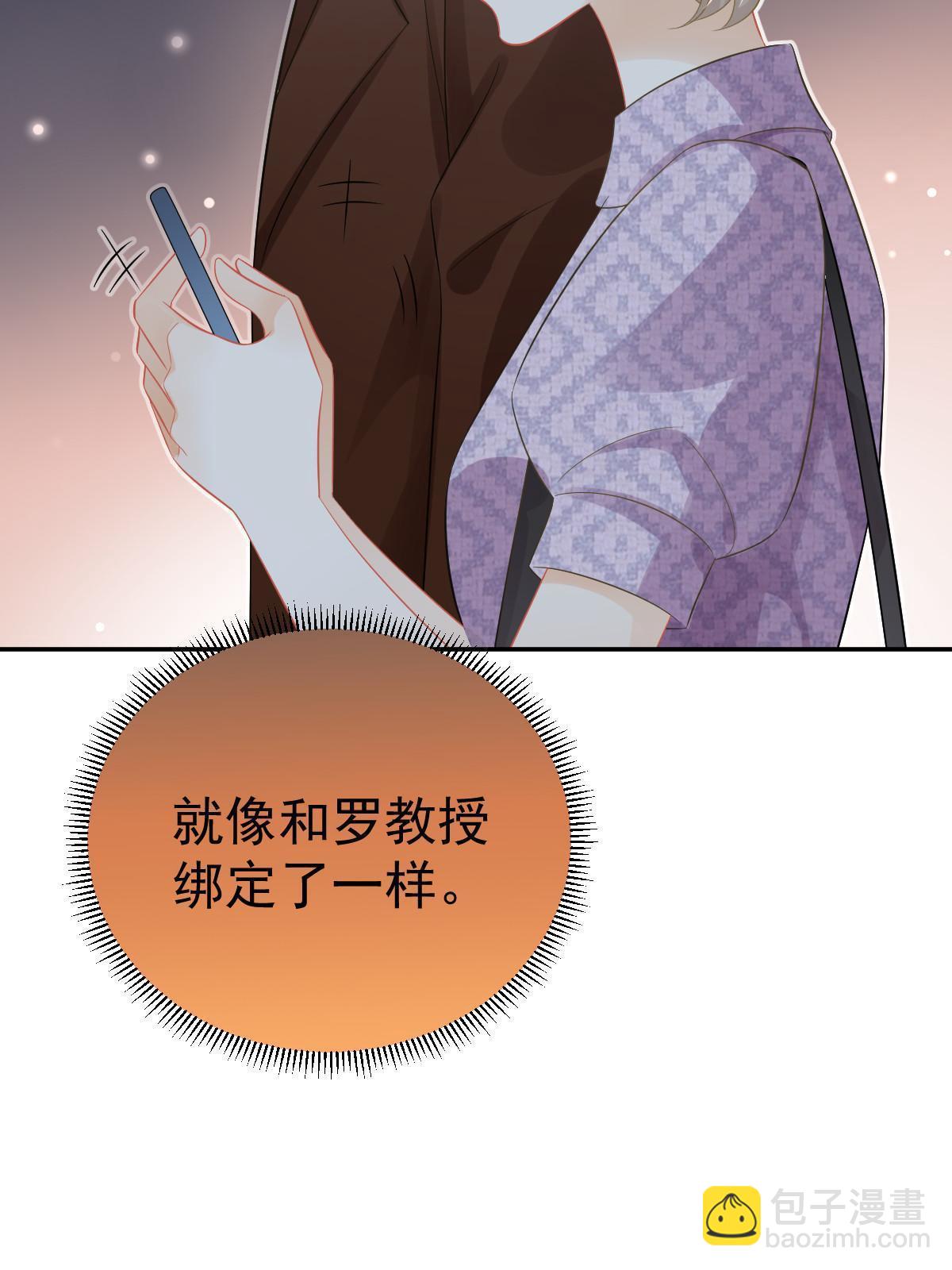 56 冷气机的烂桃花21