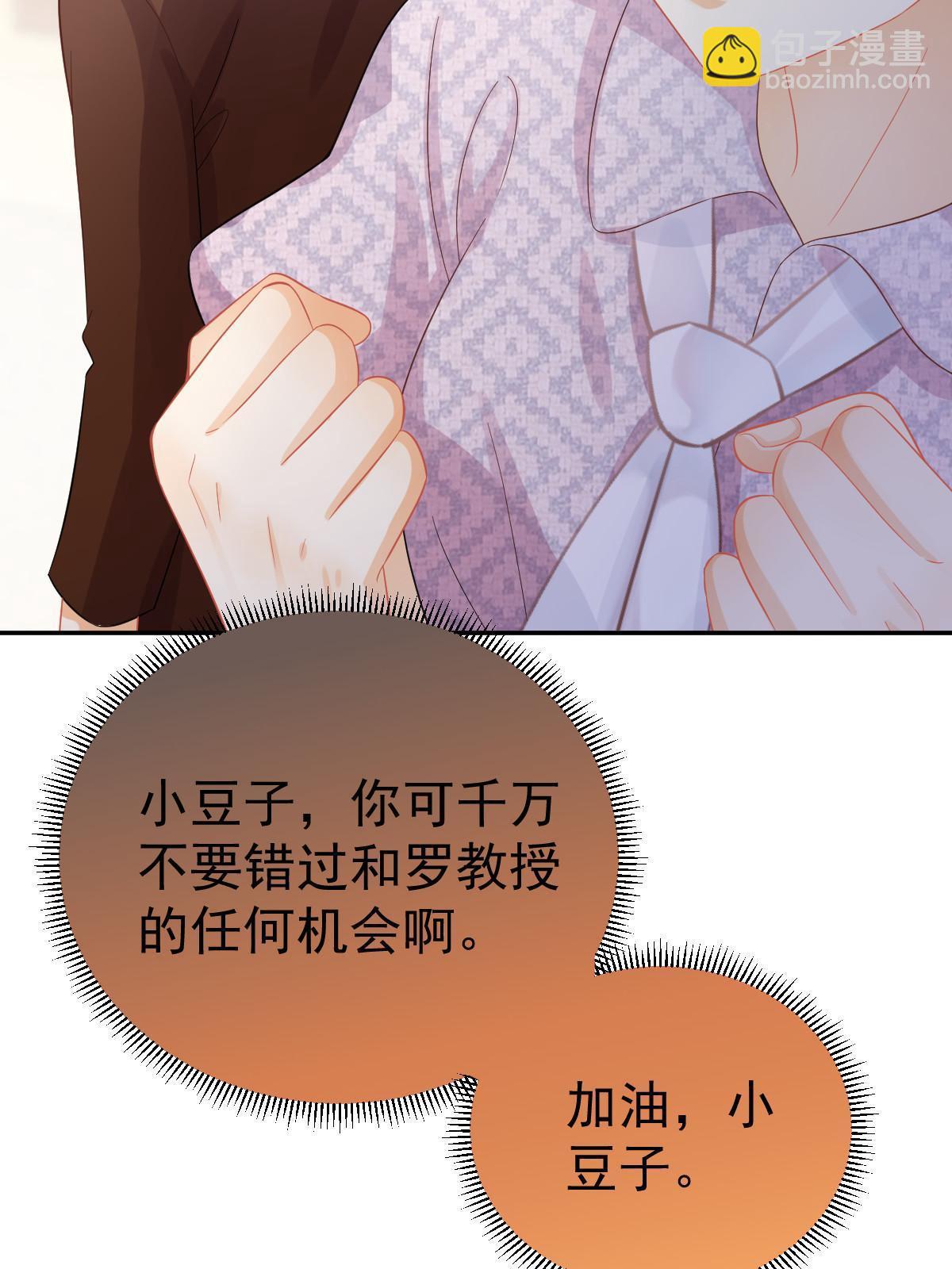 56 冷气机的烂桃花24