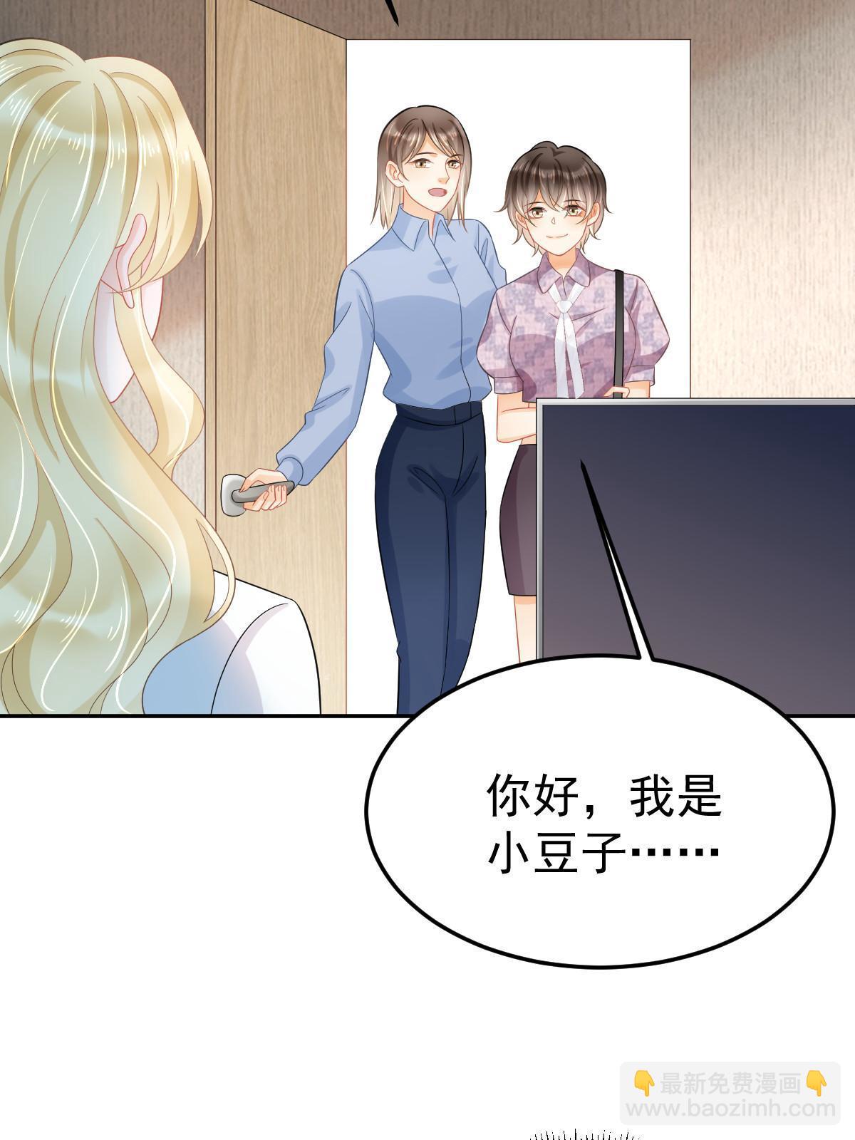 56 冷气机的烂桃花32