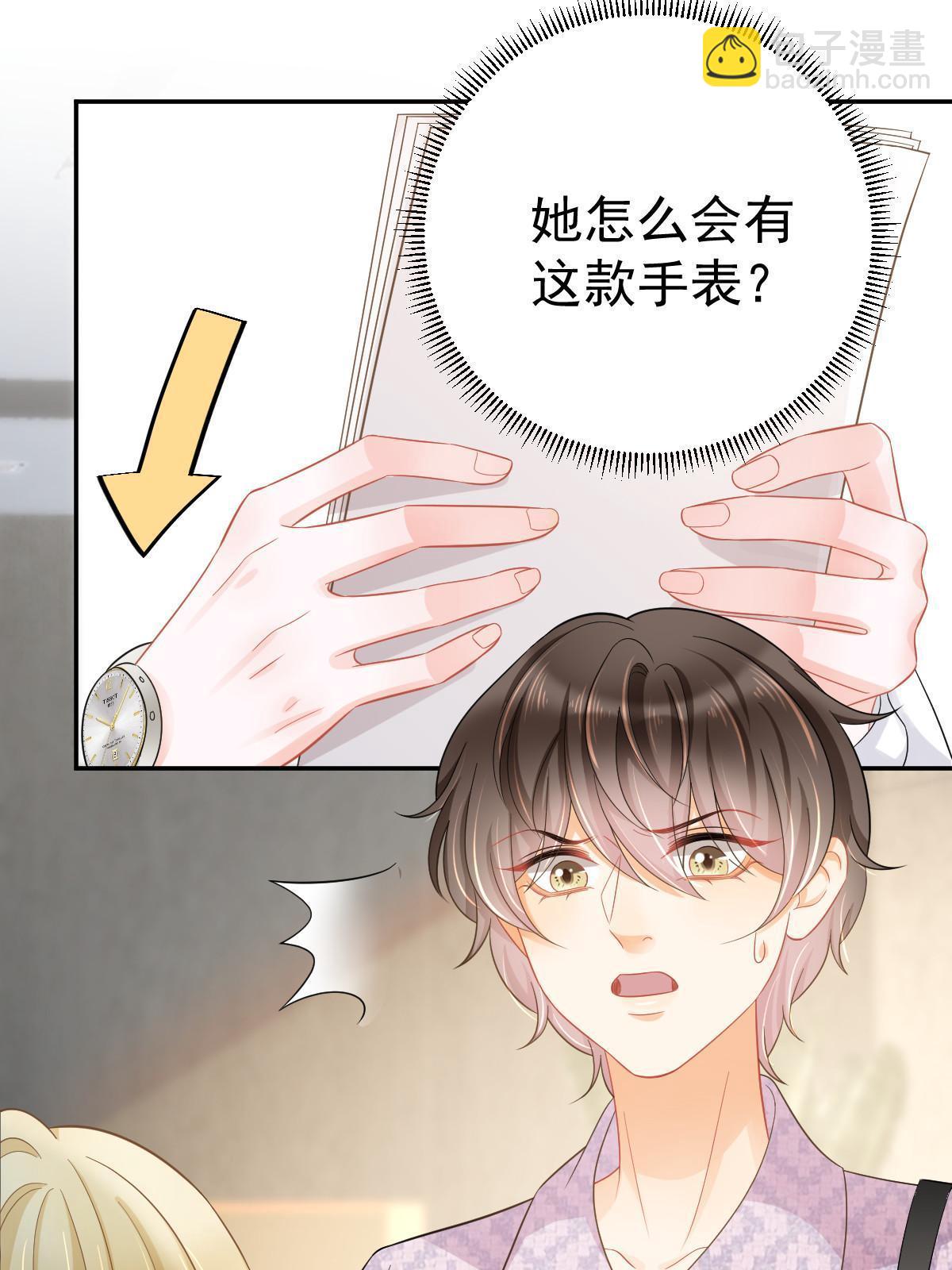 56 冷气机的烂桃花33