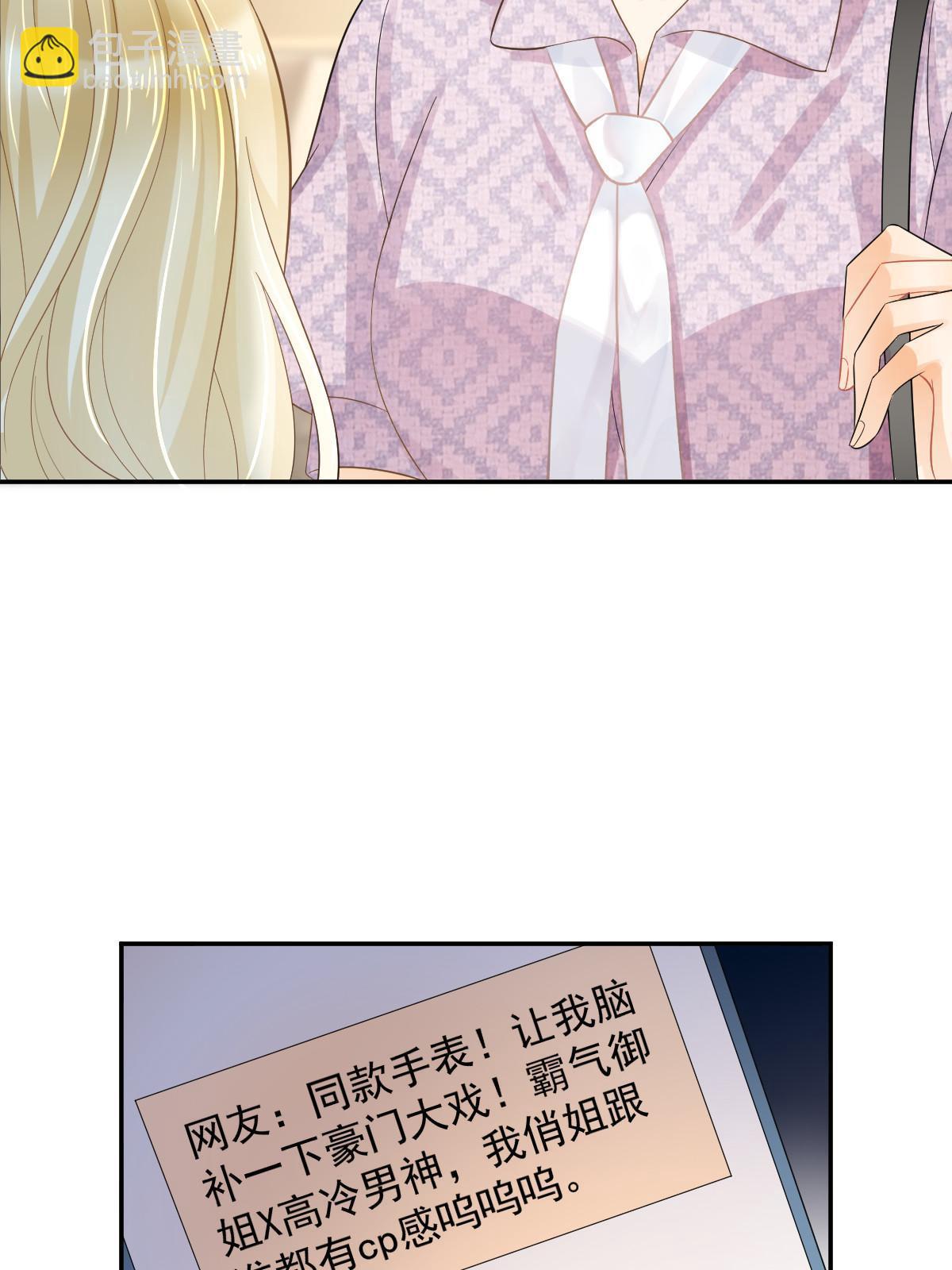 56 冷气机的烂桃花34