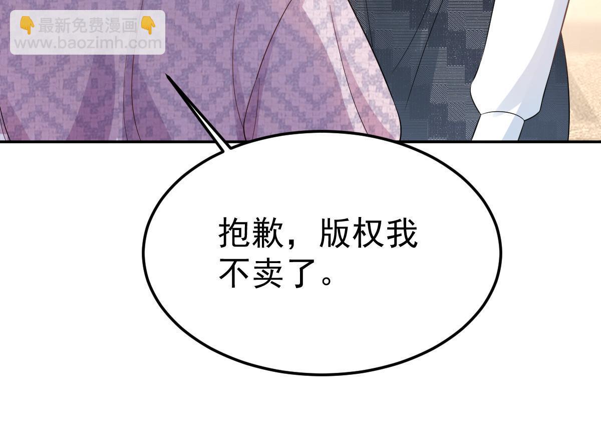 56 冷气机的烂桃花37
