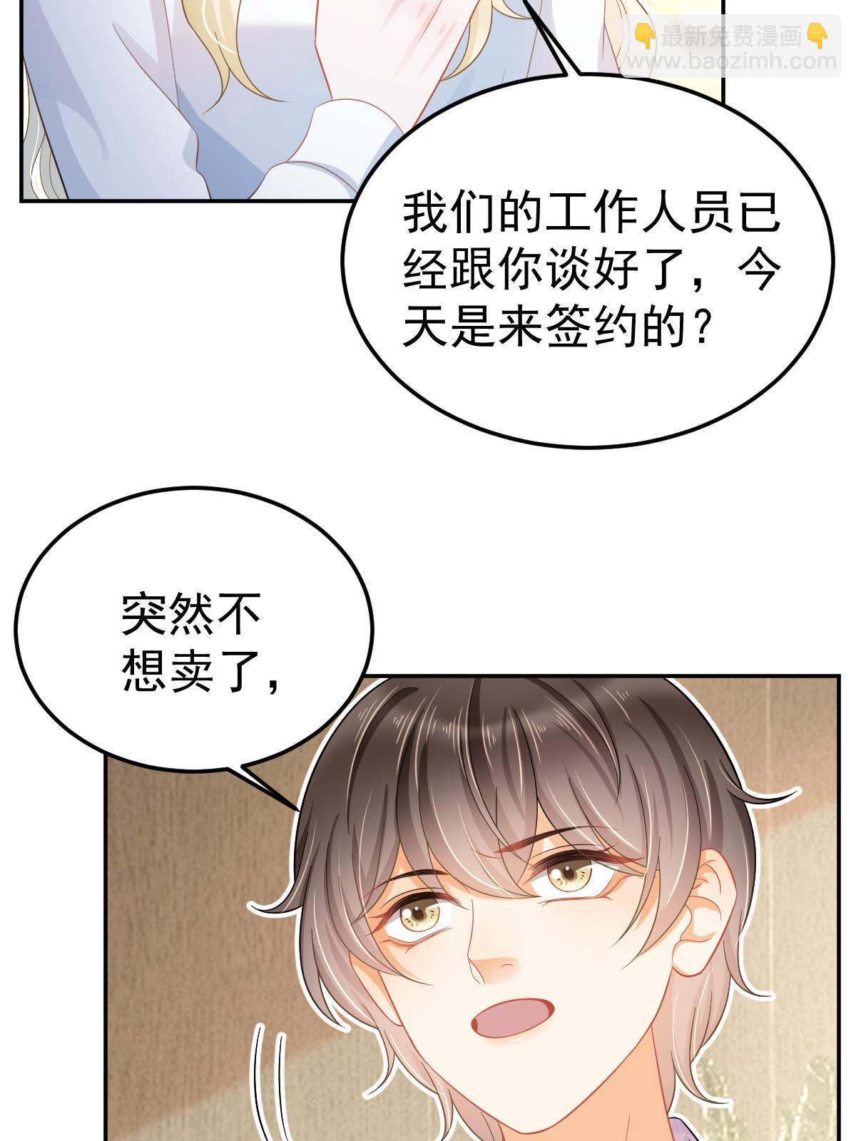 56 冷气机的烂桃花39