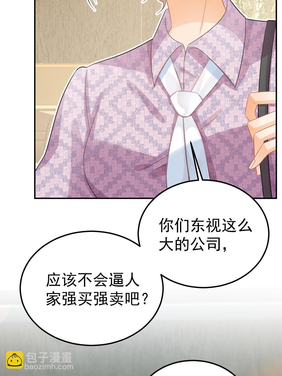 56 冷气机的烂桃花40