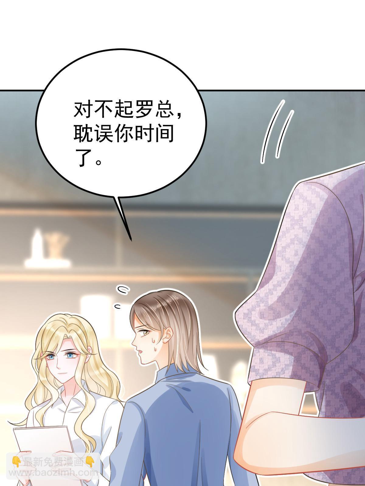 56 冷气机的烂桃花42