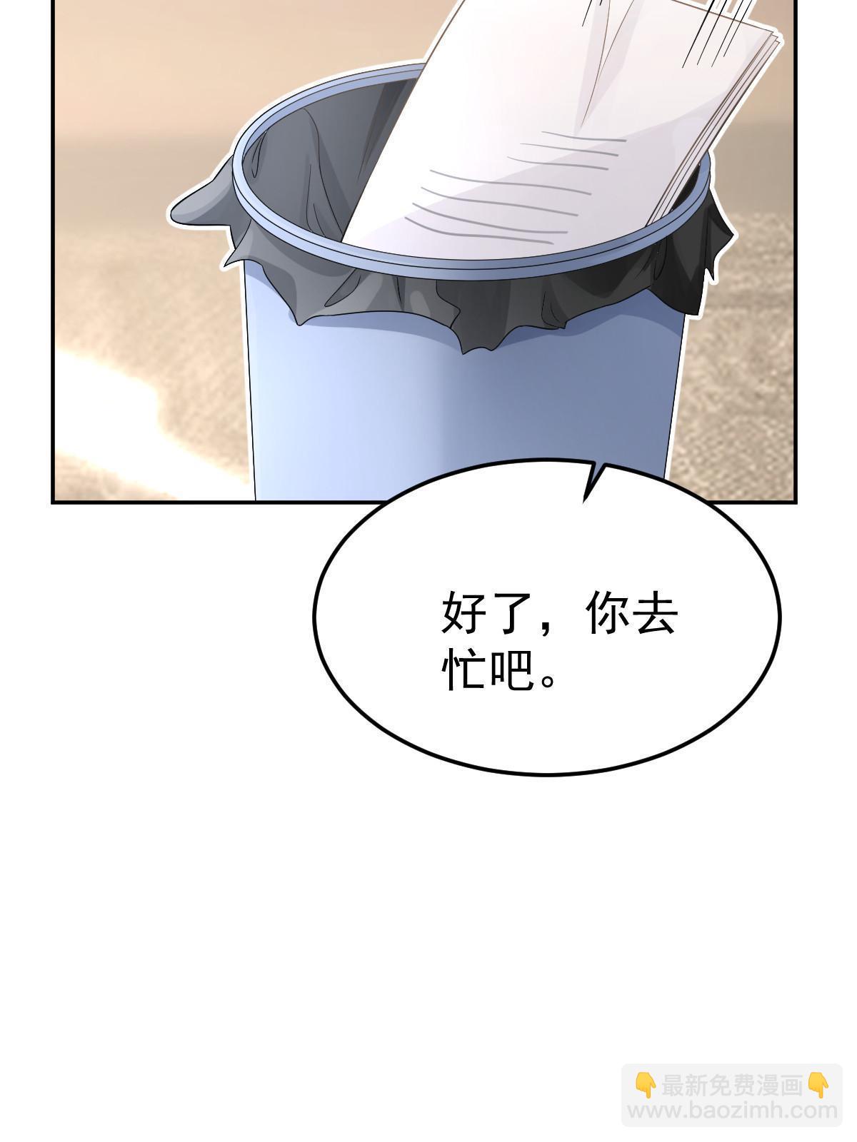 56 冷气机的烂桃花44