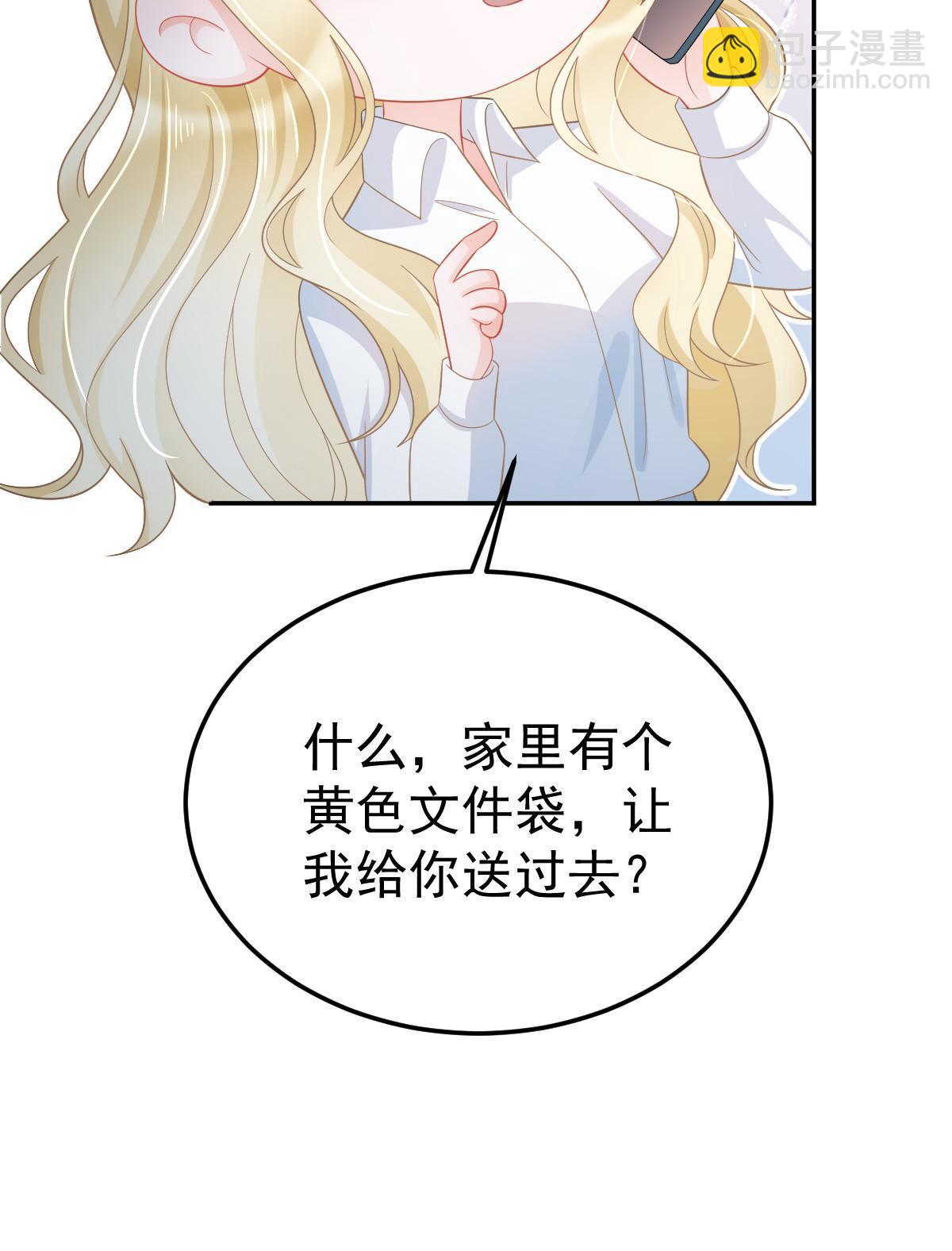 56 冷气机的烂桃花47