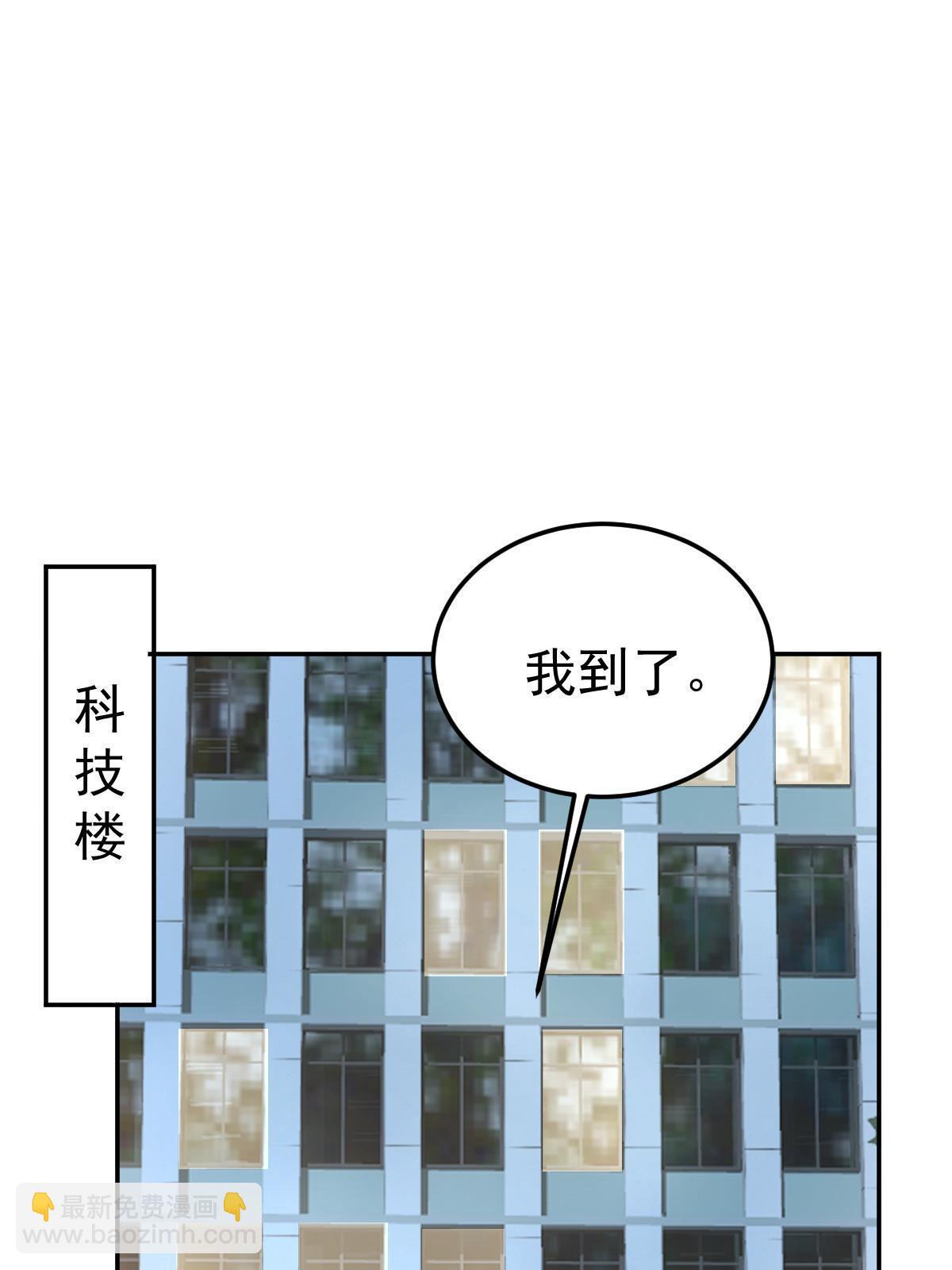 56 冷气机的烂桃花48