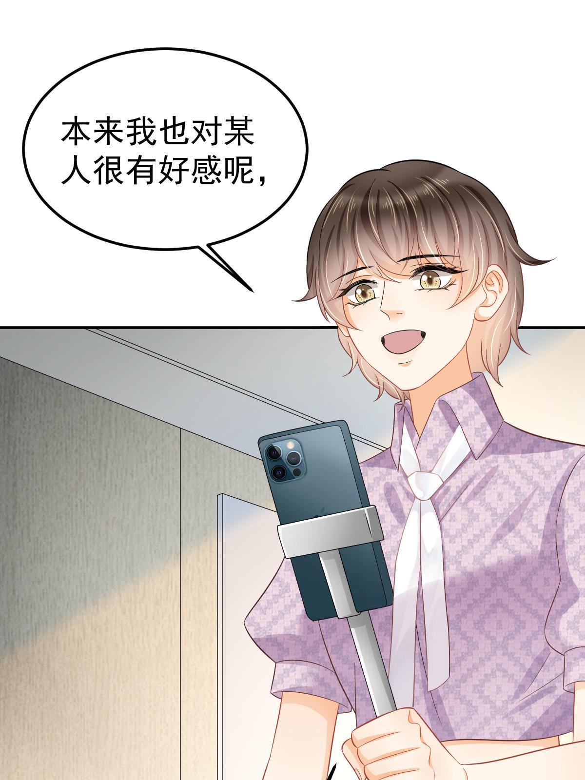 56 冷气机的烂桃花56